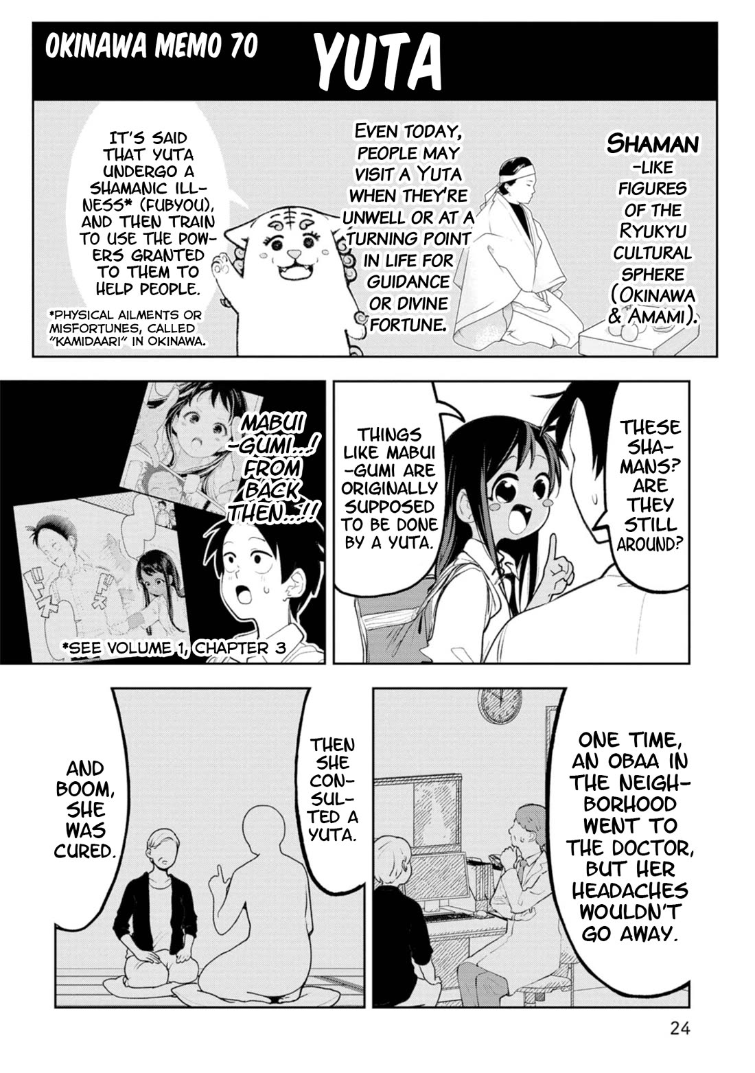 Okinawa de Suki ni Natta ko ga Hougen Sugite Tsura Sugiru Chapter 42 - Page 5