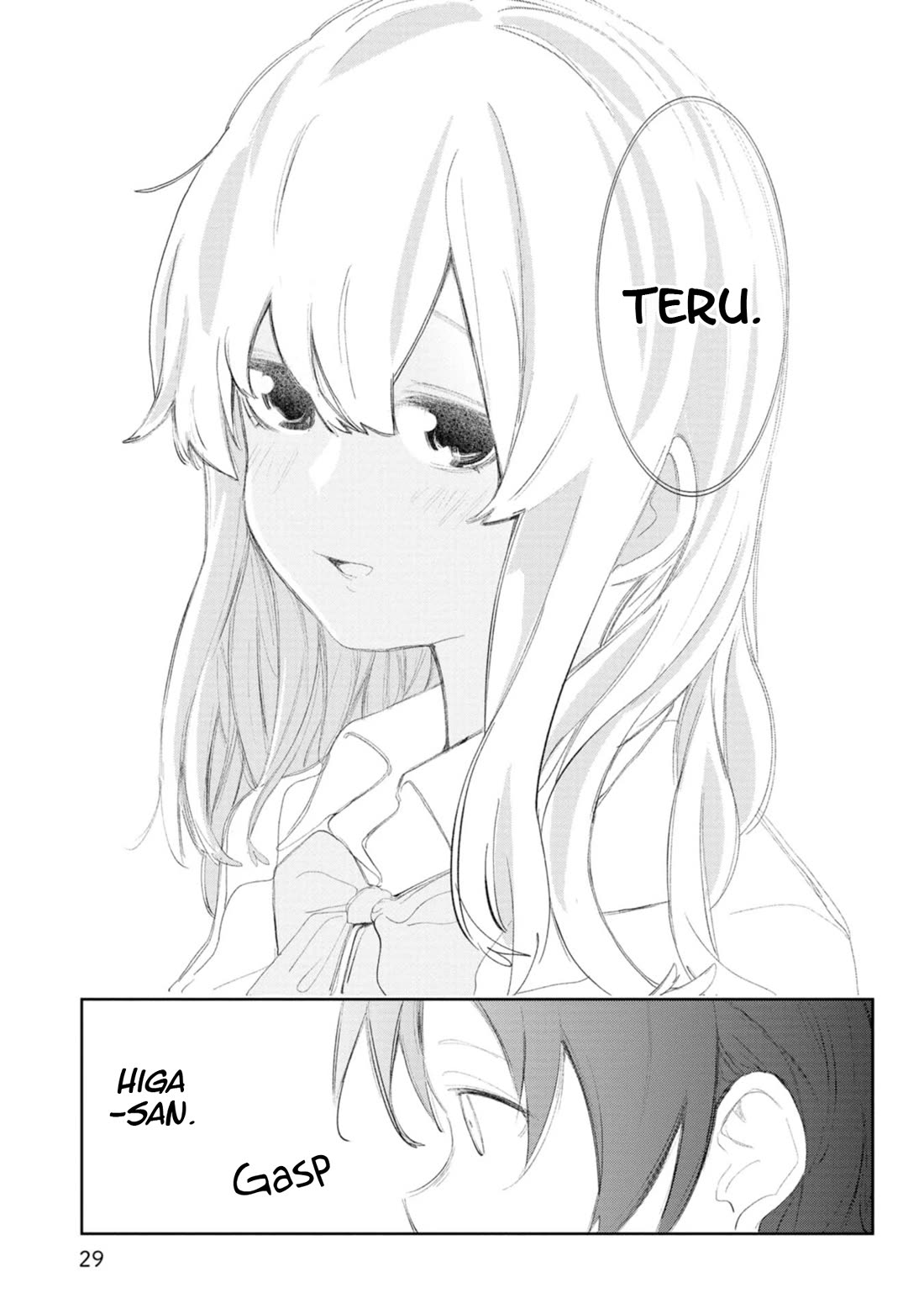Okinawa de Suki ni Natta ko ga Hougen Sugite Tsura Sugiru Chapter 42 - Page 10