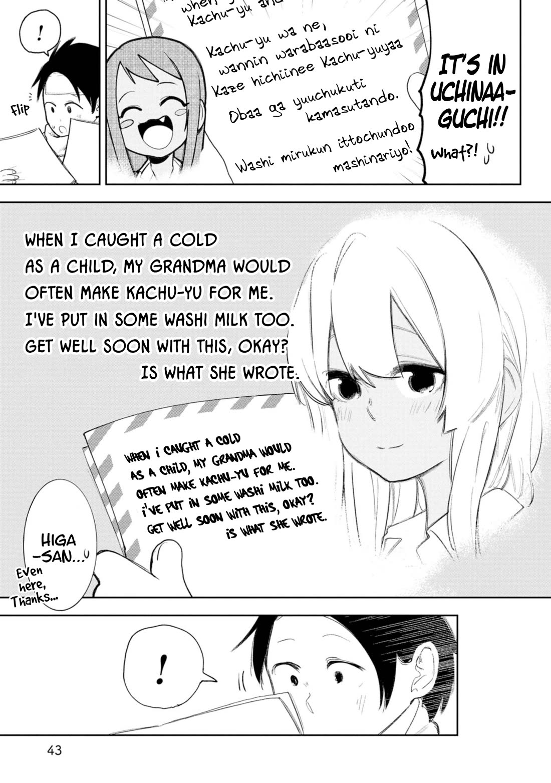 Okinawa de Suki ni Natta ko ga Hougen Sugite Tsura Sugiru Chapter 43 - Page 9