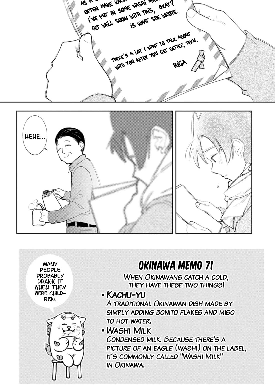Okinawa de Suki ni Natta ko ga Hougen Sugite Tsura Sugiru Chapter 43 - Page 10