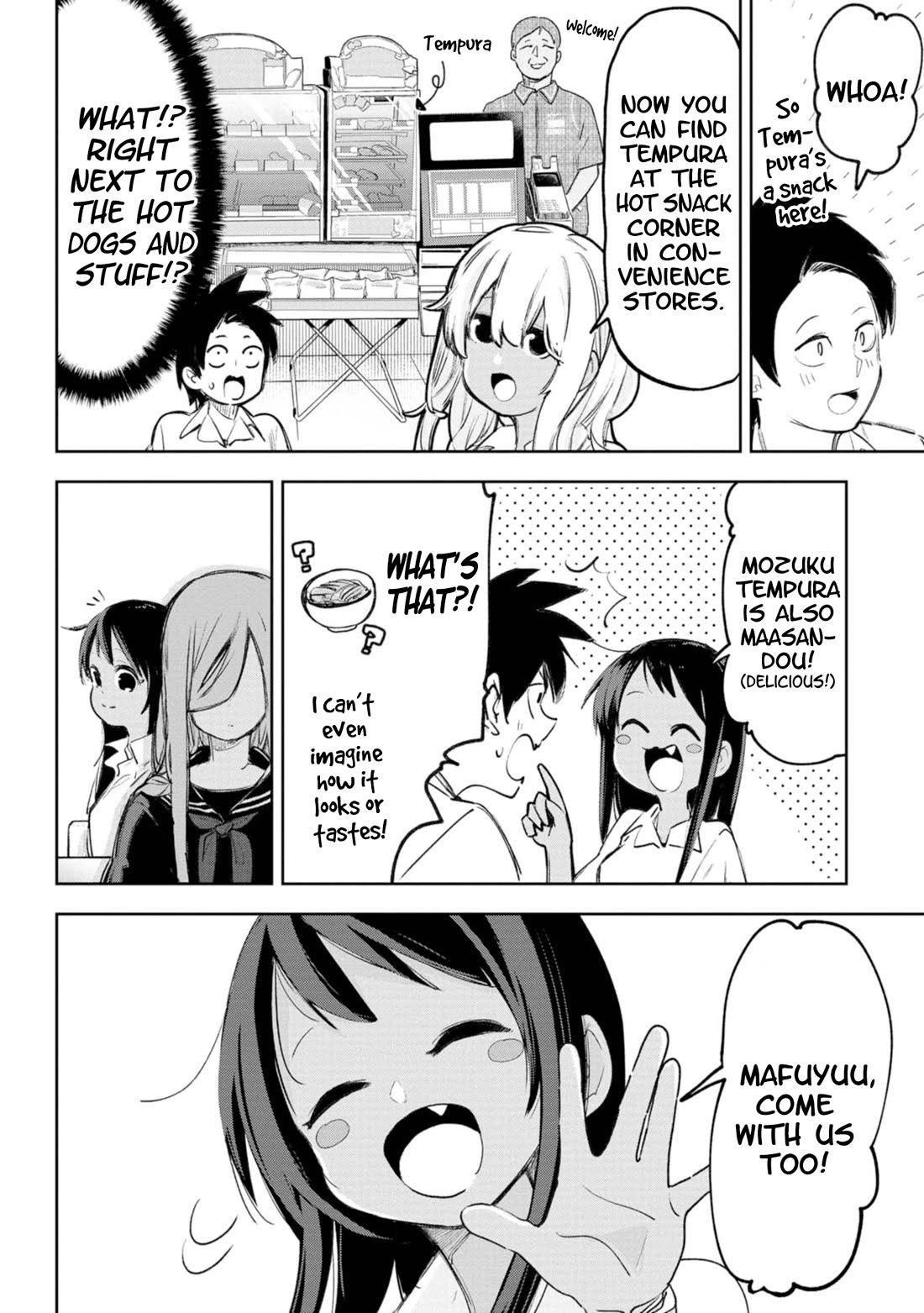 Okinawa de Suki ni Natta ko ga Hougen Sugite Tsura Sugiru Chapter 44 - Page 7
