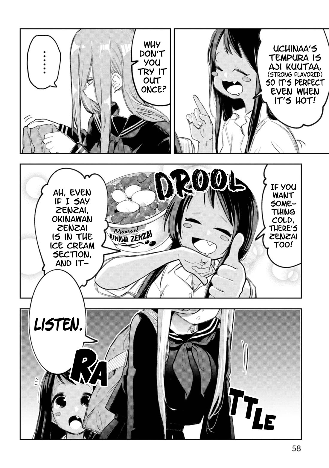 Okinawa de Suki ni Natta ko ga Hougen Sugite Tsura Sugiru Chapter 44 - Page 9