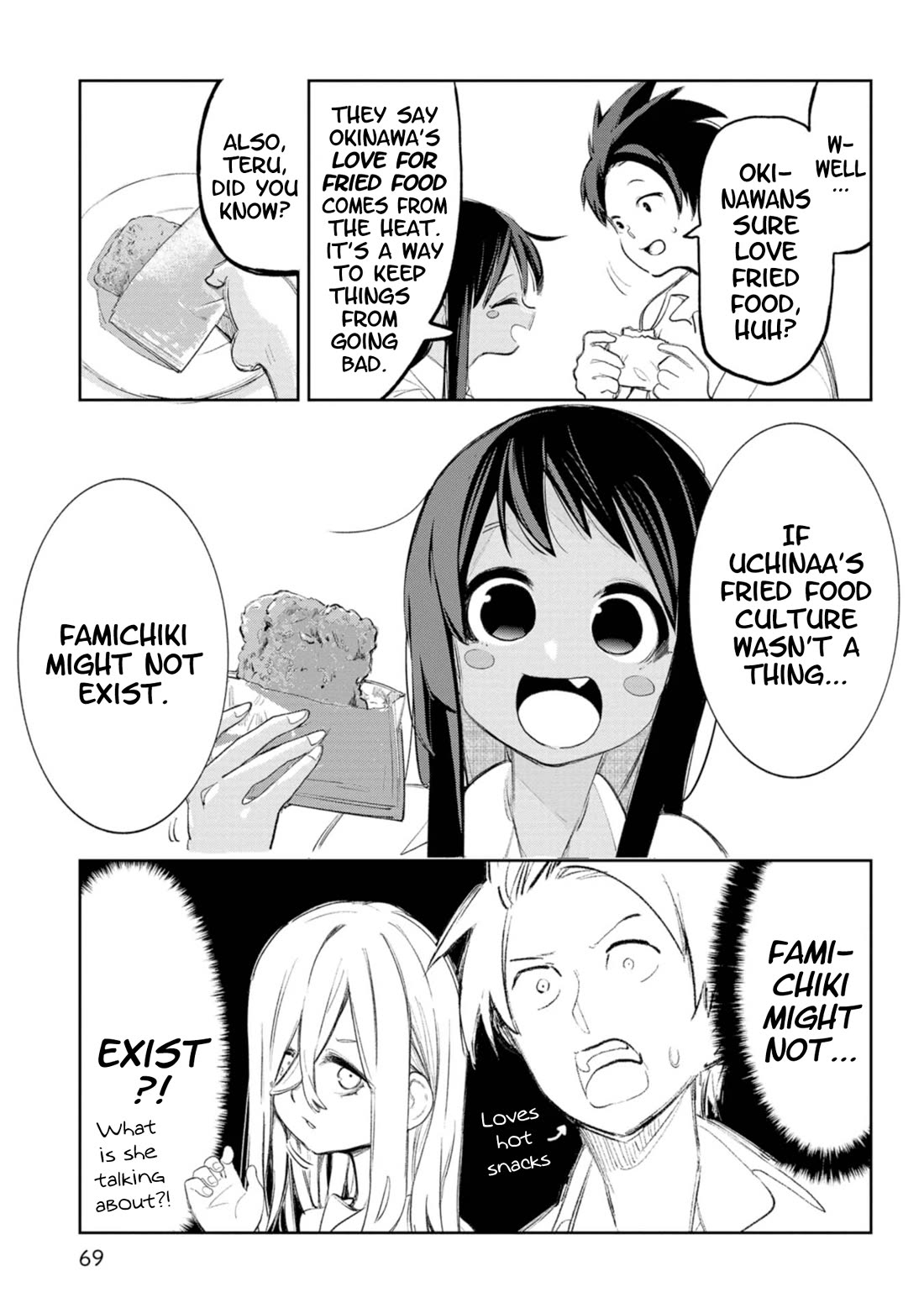 Okinawa de Suki ni Natta ko ga Hougen Sugite Tsura Sugiru Chapter 45 - Page 5