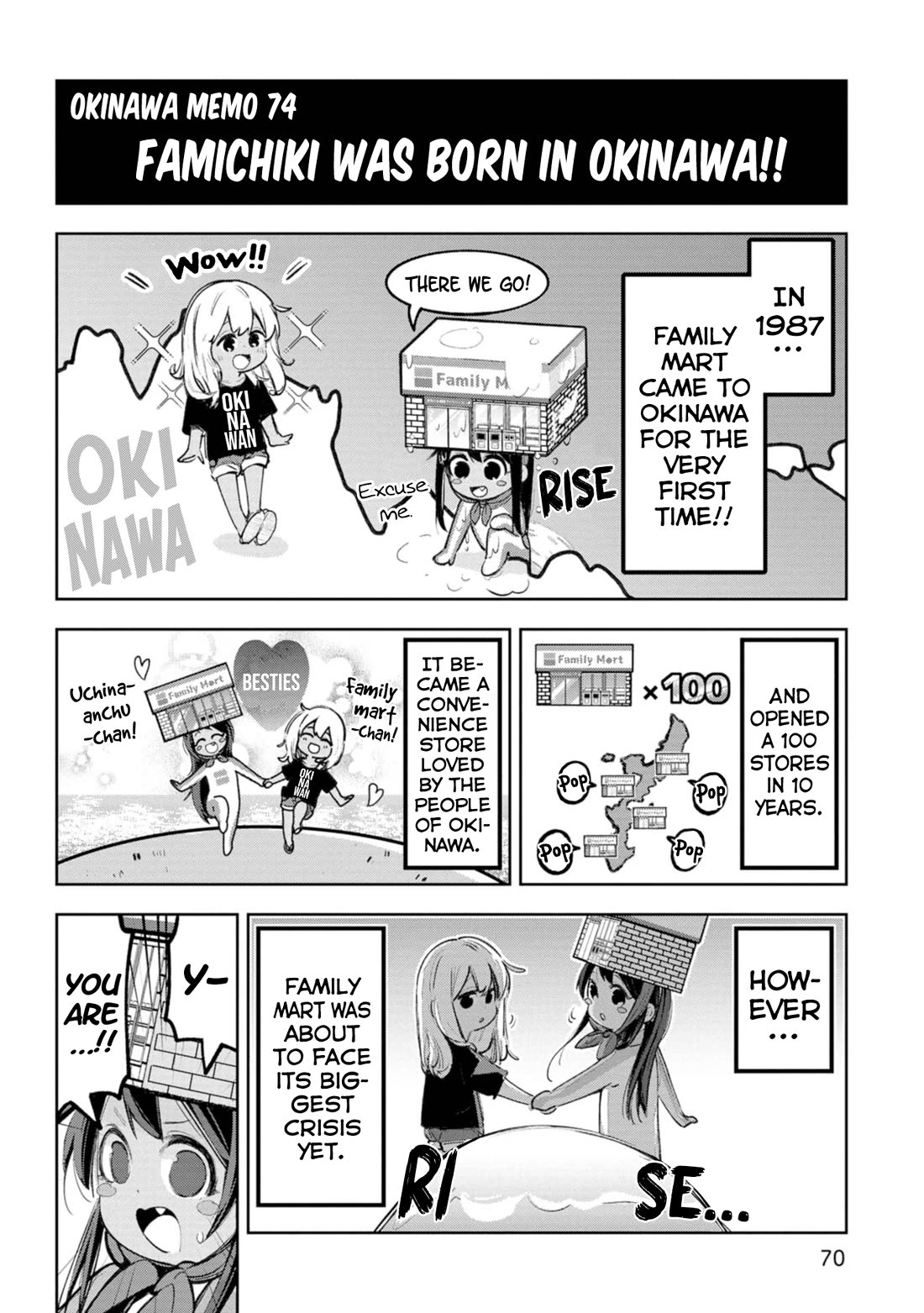 Okinawa de Suki ni Natta ko ga Hougen Sugite Tsura Sugiru Chapter 45 - Page 6
