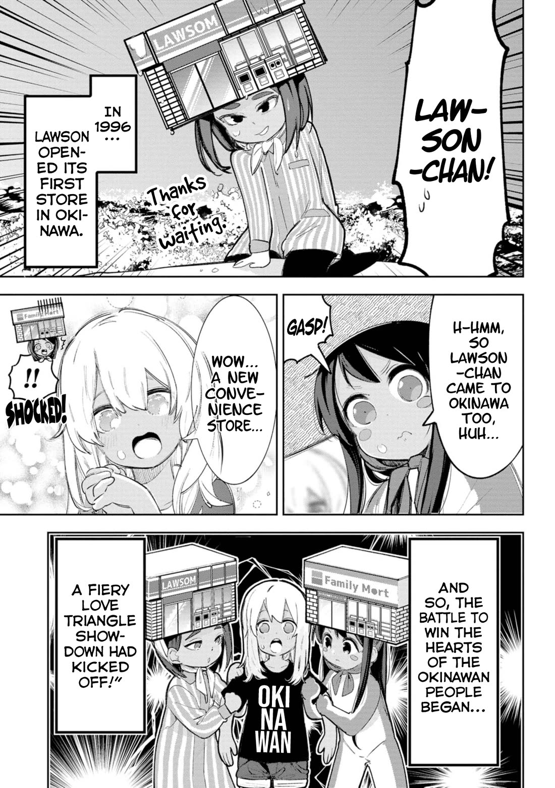 Okinawa de Suki ni Natta ko ga Hougen Sugite Tsura Sugiru Chapter 45 - Page 7