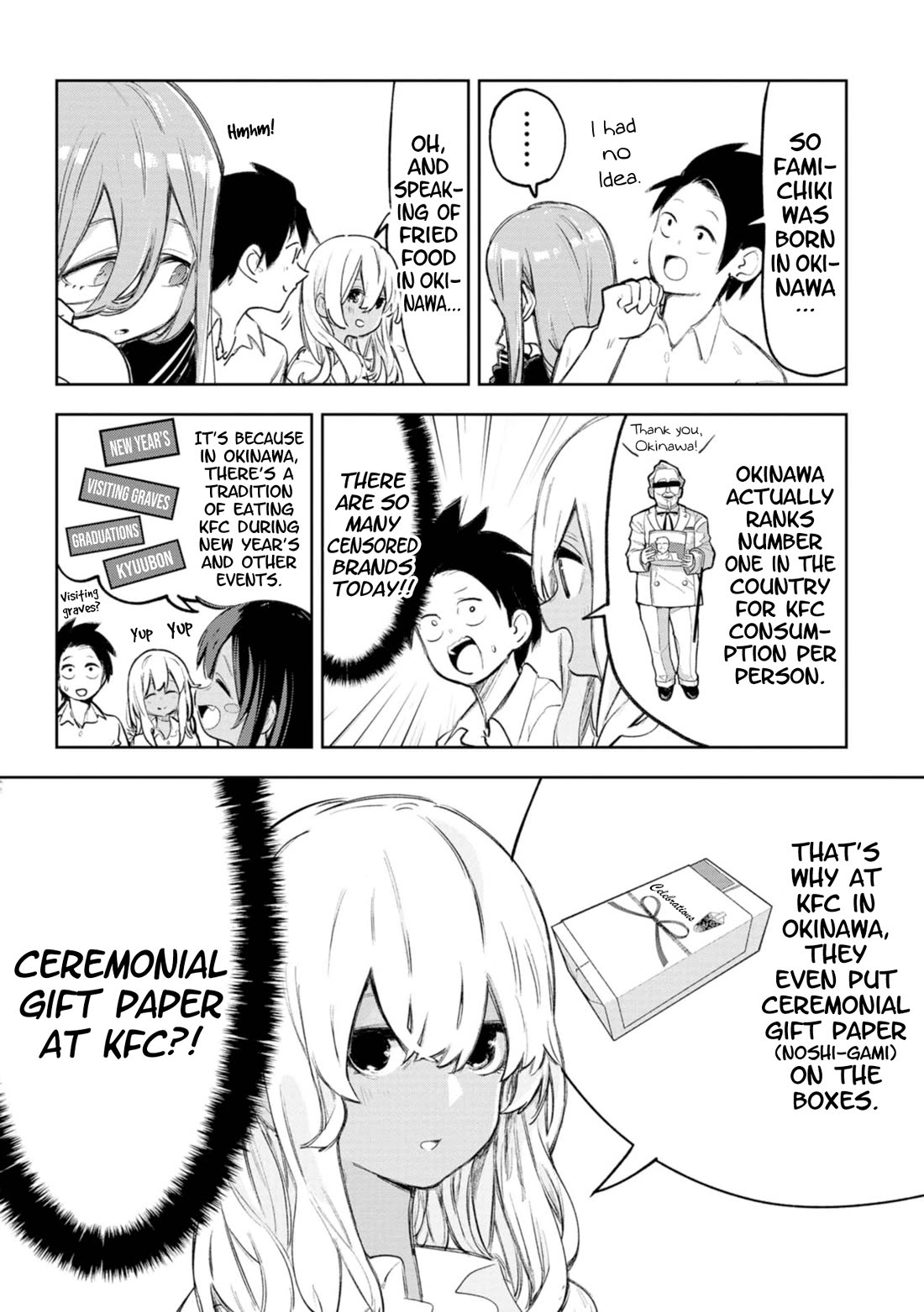 Okinawa de Suki ni Natta ko ga Hougen Sugite Tsura Sugiru Chapter 45 - Page 10