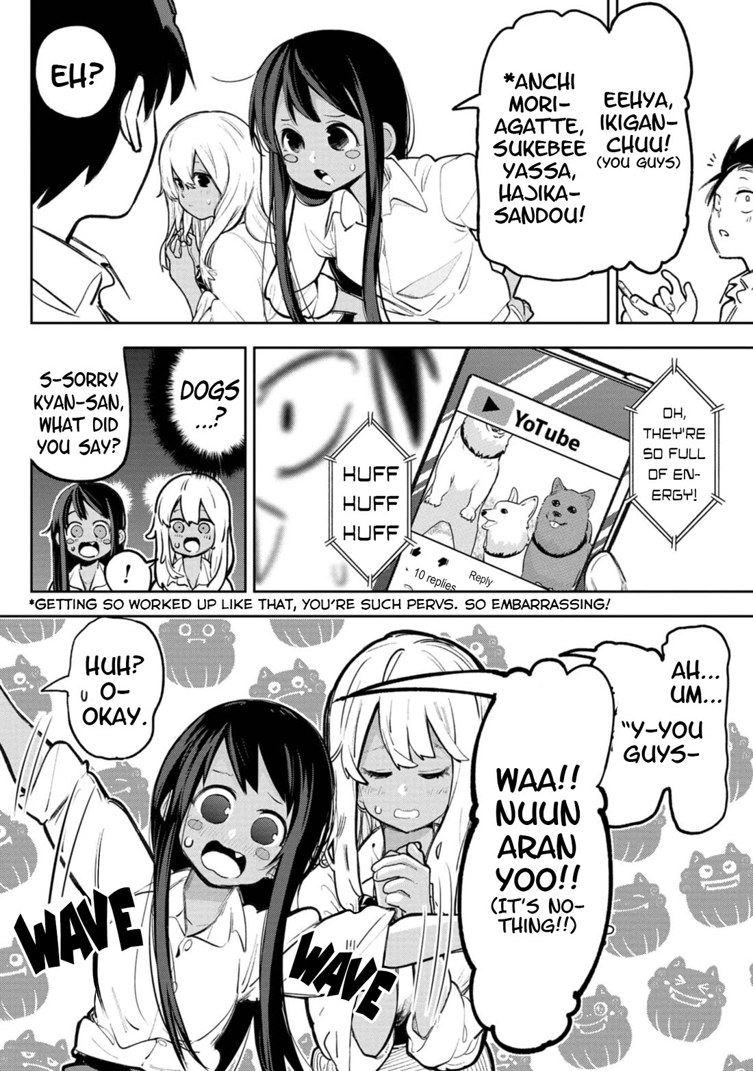 Okinawa de Suki ni Natta ko ga Hougen Sugite Tsura Sugiru Chapter 46 - Page 6
