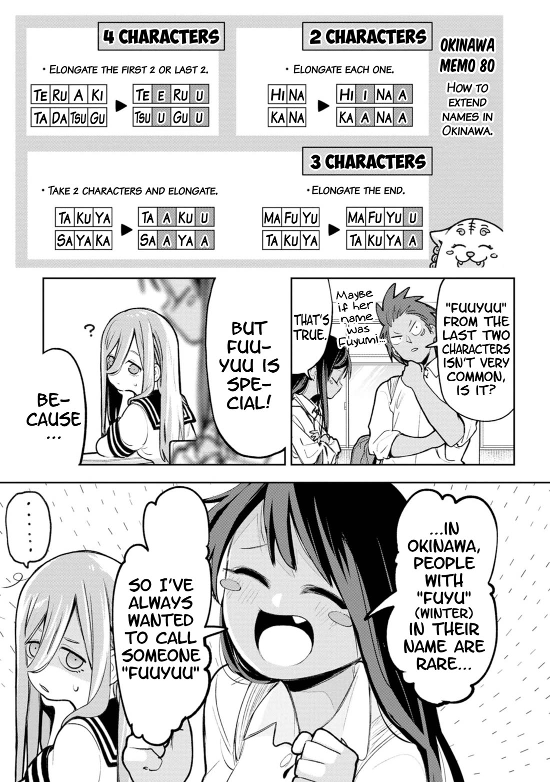 Okinawa de Suki ni Natta ko ga Hougen Sugite Tsura Sugiru Chapter 48 - Page 5