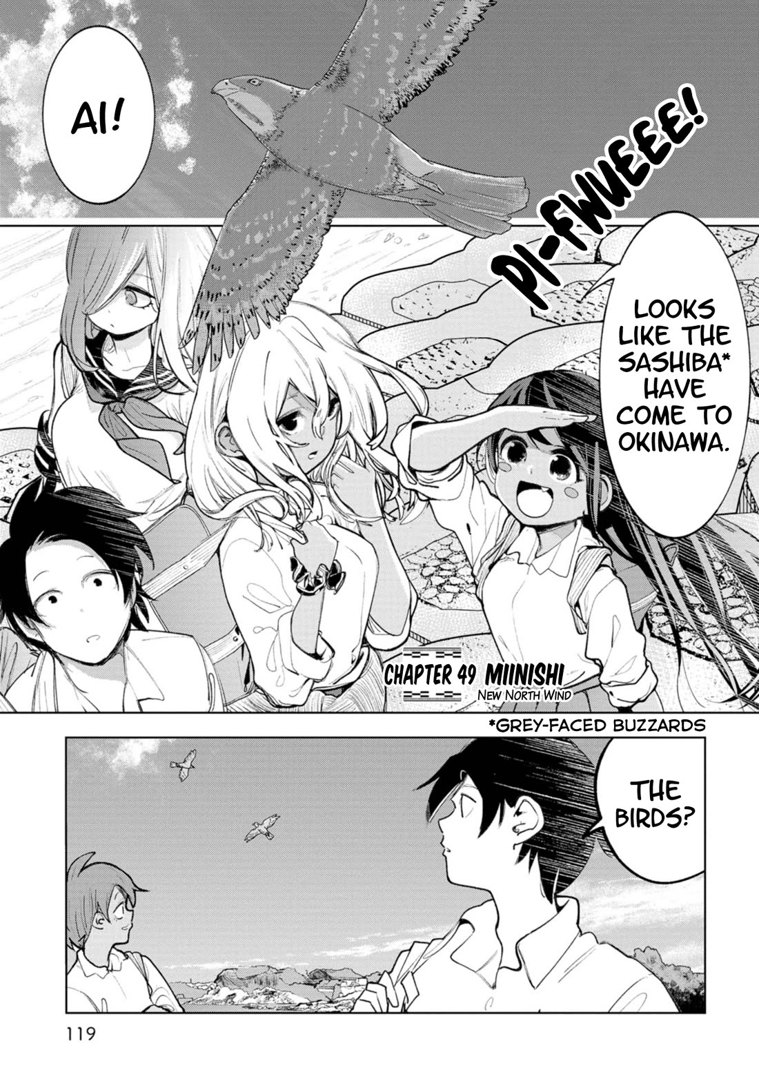 Okinawa de Suki ni Natta ko ga Hougen Sugite Tsura Sugiru Chapter 49 - Page 1