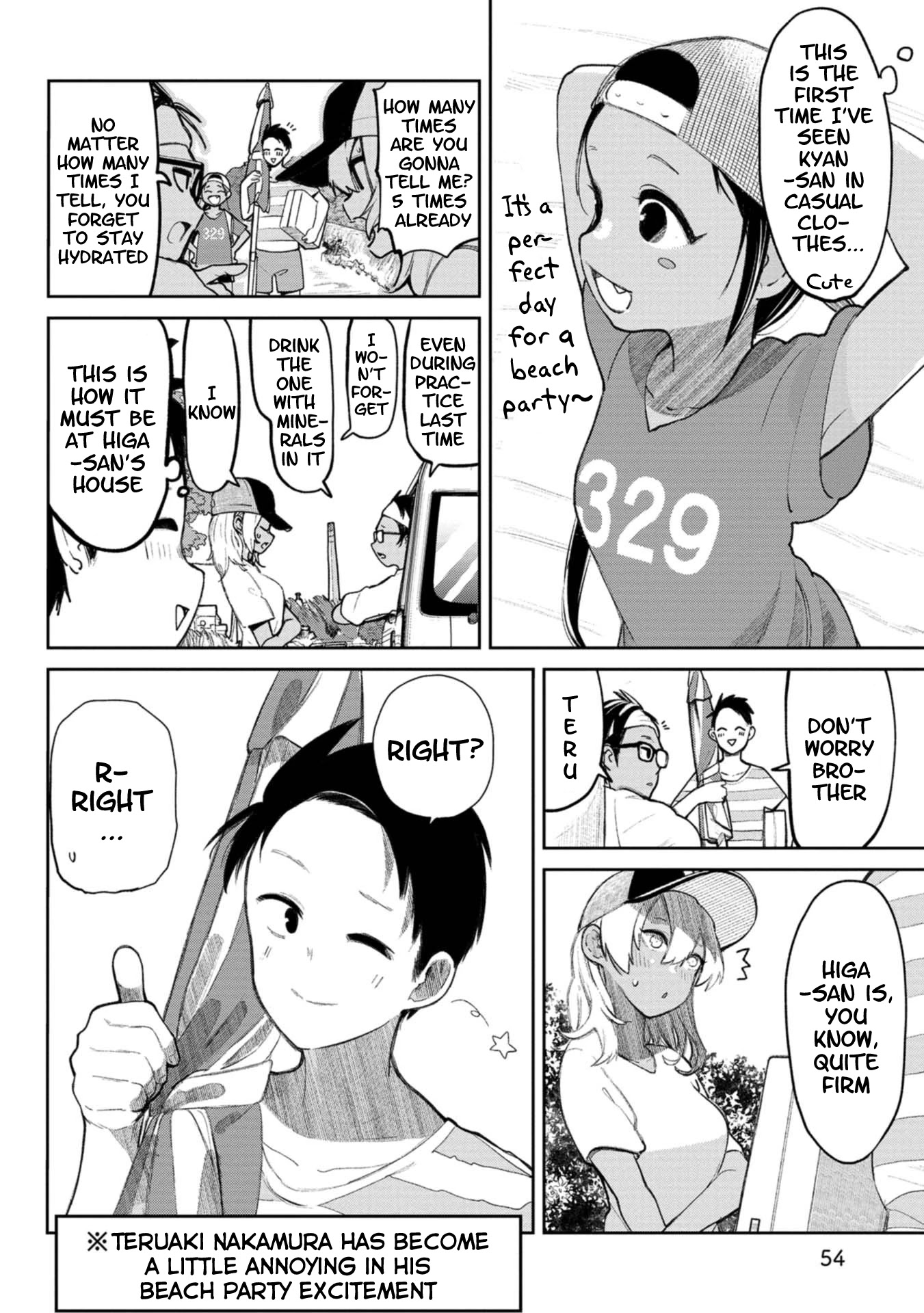 Okinawa de Suki ni Natta ko ga Hougen Sugite Tsura Sugiru Chapter 6 - Page 3