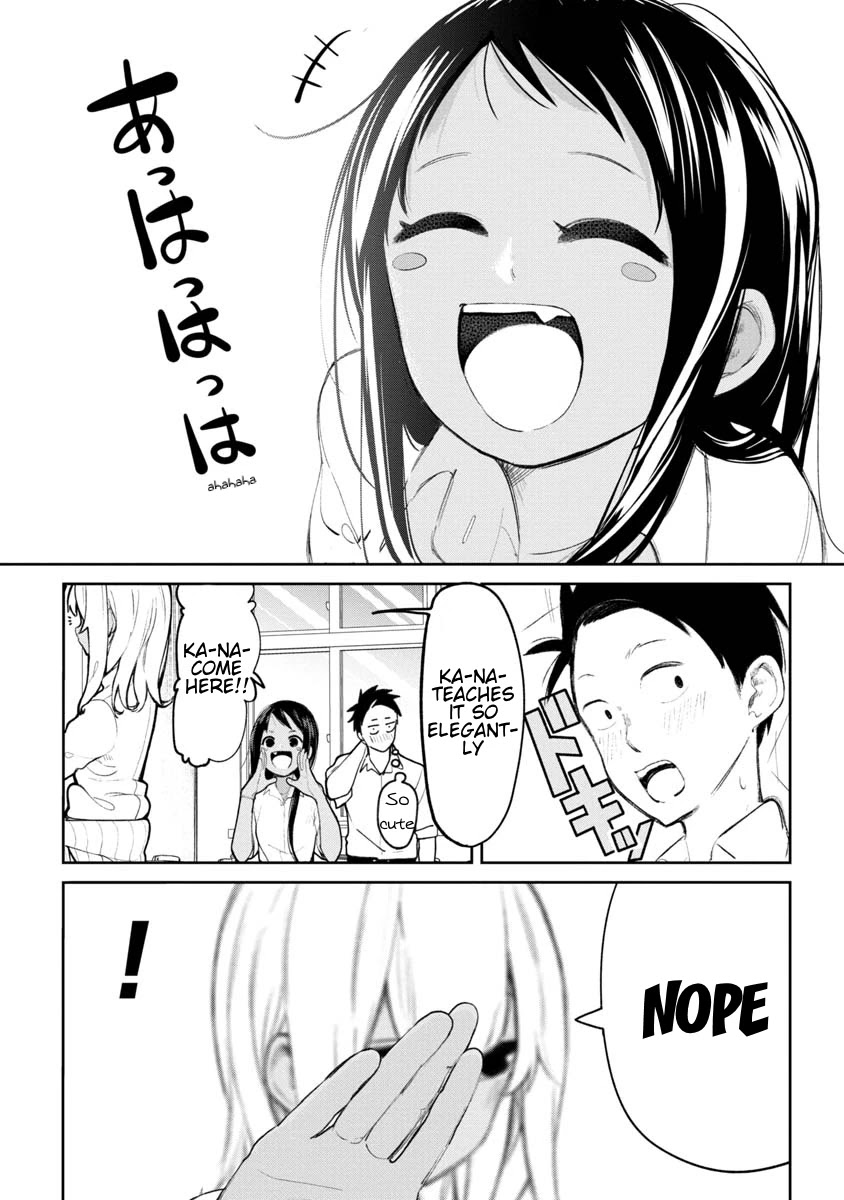 Okinawa de Suki ni Natta ko ga Hougen Sugite Tsura Sugiru Chapter 7 - Page 11
