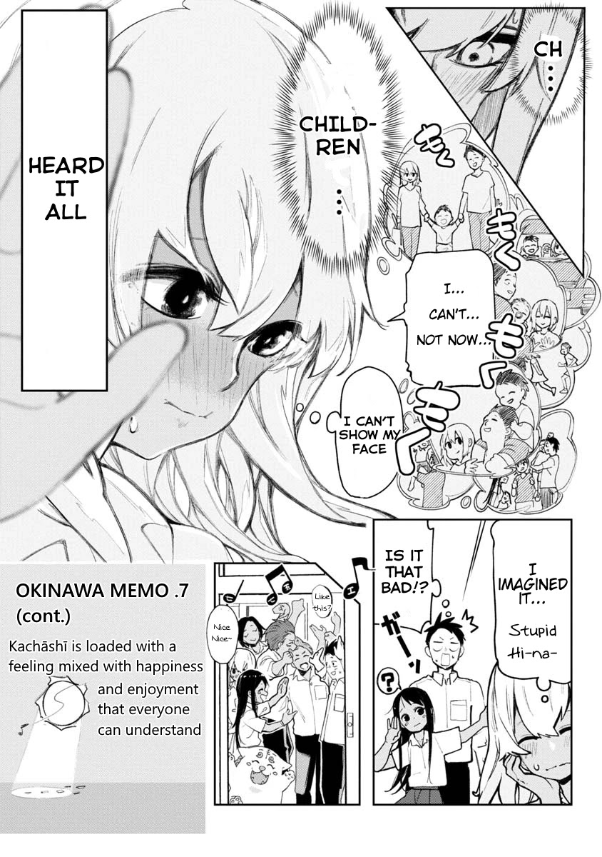 Okinawa de Suki ni Natta ko ga Hougen Sugite Tsura Sugiru Chapter 7 - Page 12