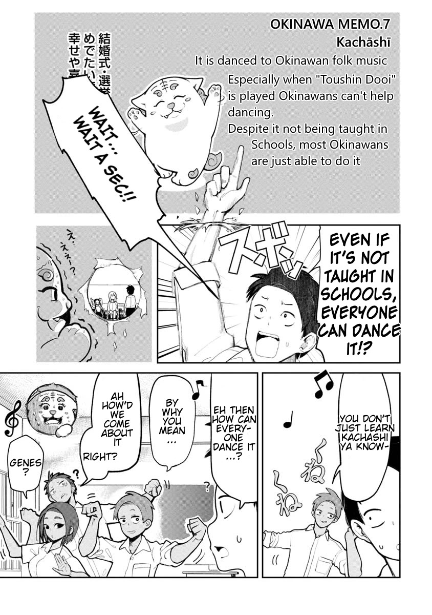 Okinawa de Suki ni Natta ko ga Hougen Sugite Tsura Sugiru Chapter 7 - Page 6
