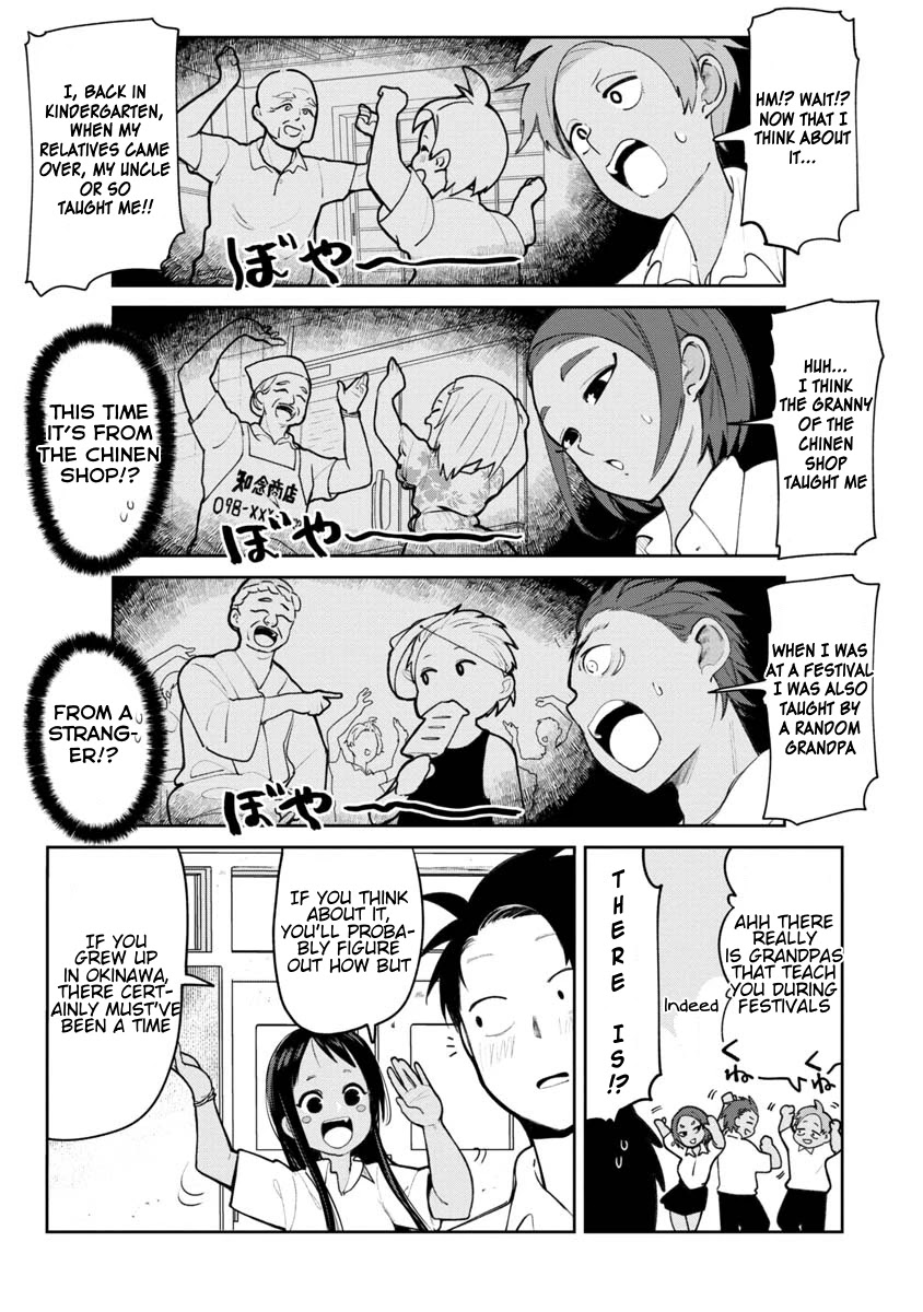 Okinawa de Suki ni Natta ko ga Hougen Sugite Tsura Sugiru Chapter 7 - Page 7
