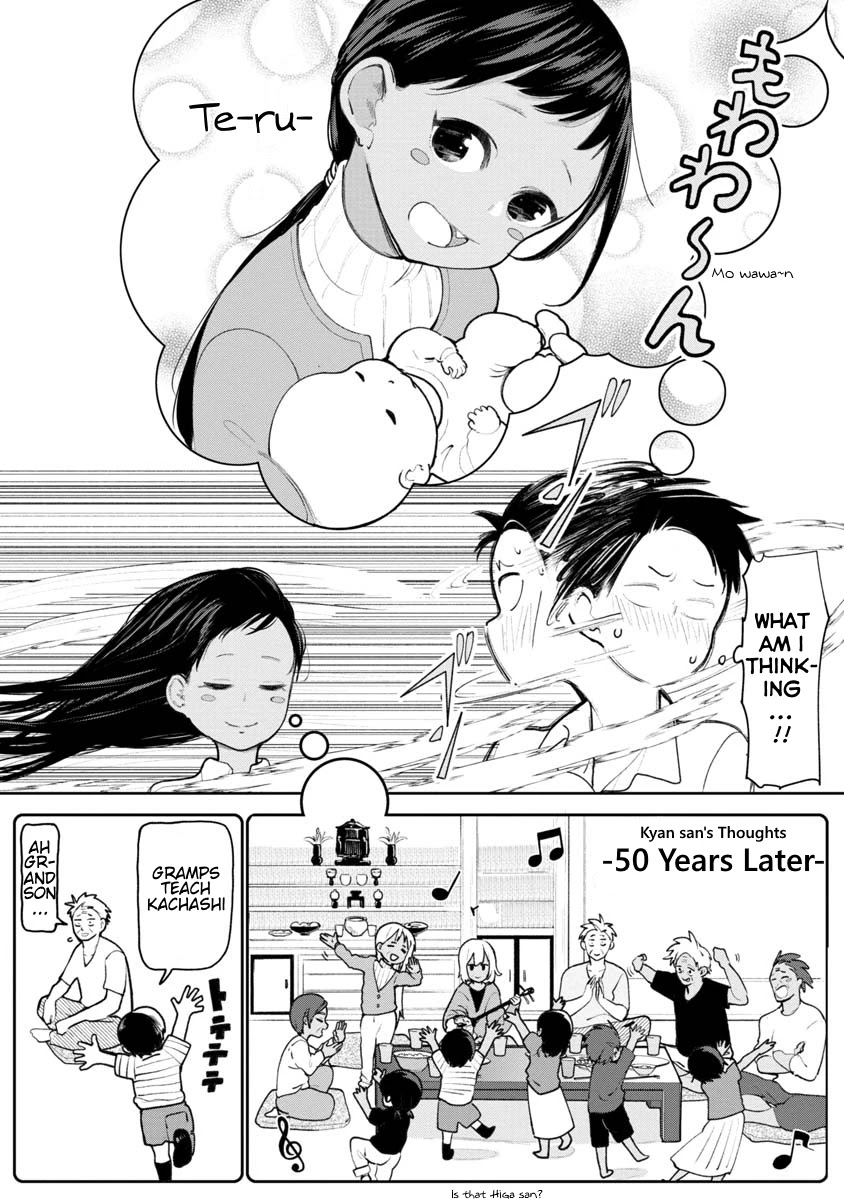 Okinawa de Suki ni Natta ko ga Hougen Sugite Tsura Sugiru Chapter 7 - Page 9