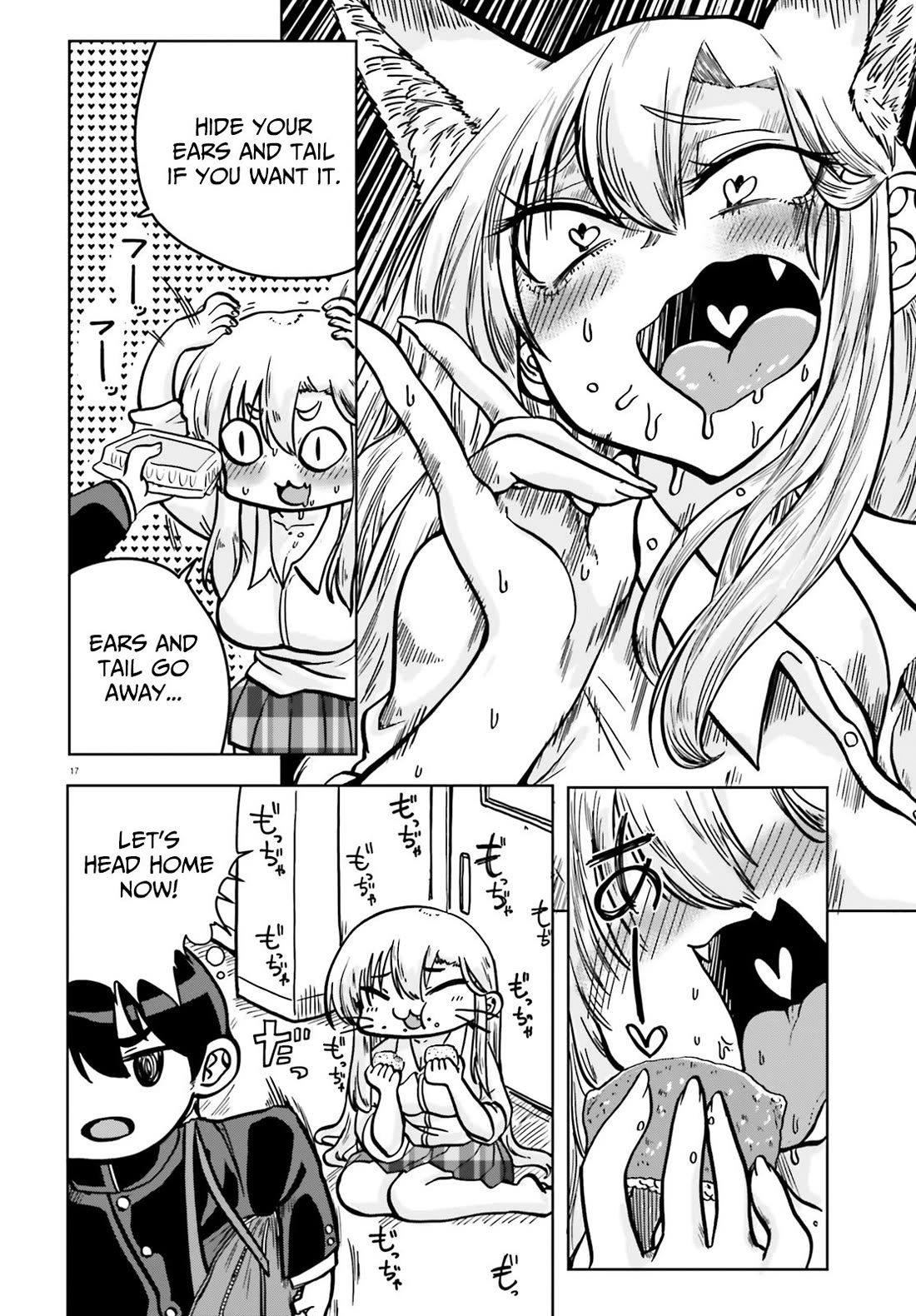 Okitsune Gal Katabami-san Chapter 1 - Page 14