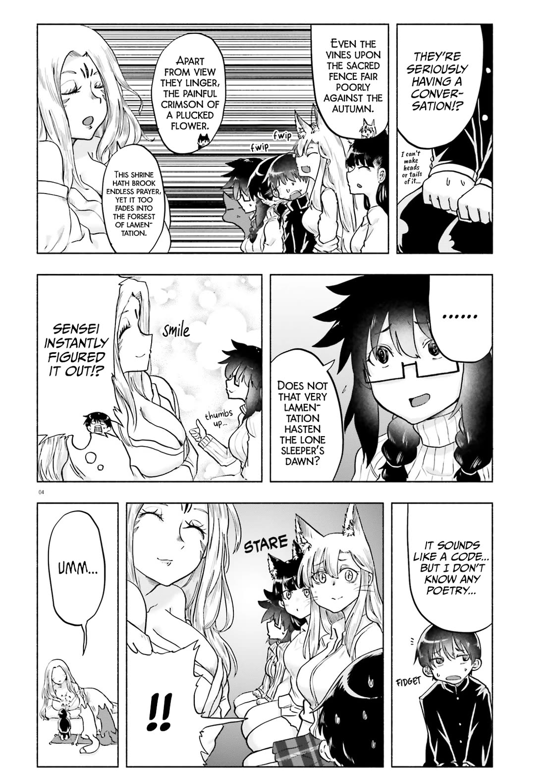 Okitsune Gal Katabami-san Chapter 15 - Page 3