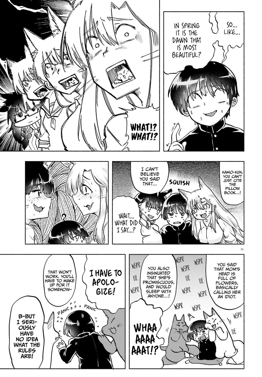 Okitsune Gal Katabami-san Chapter 15 - Page 4