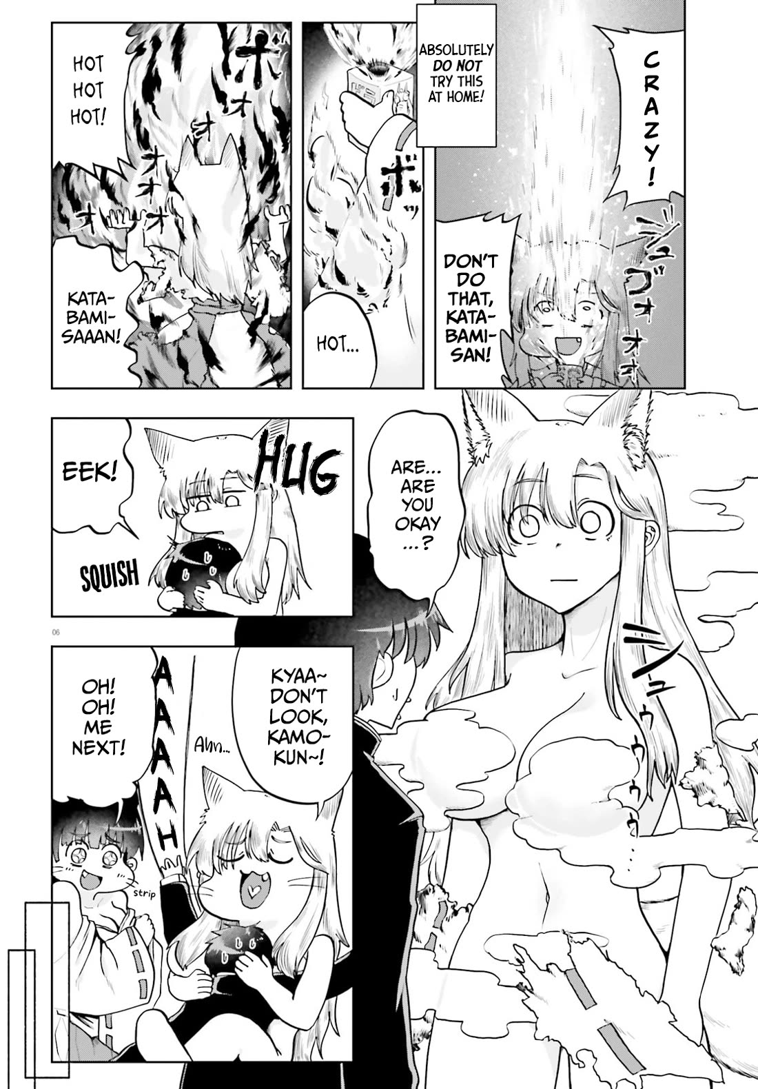 Okitsune Gal Katabami-san Chapter 18 - Page 5