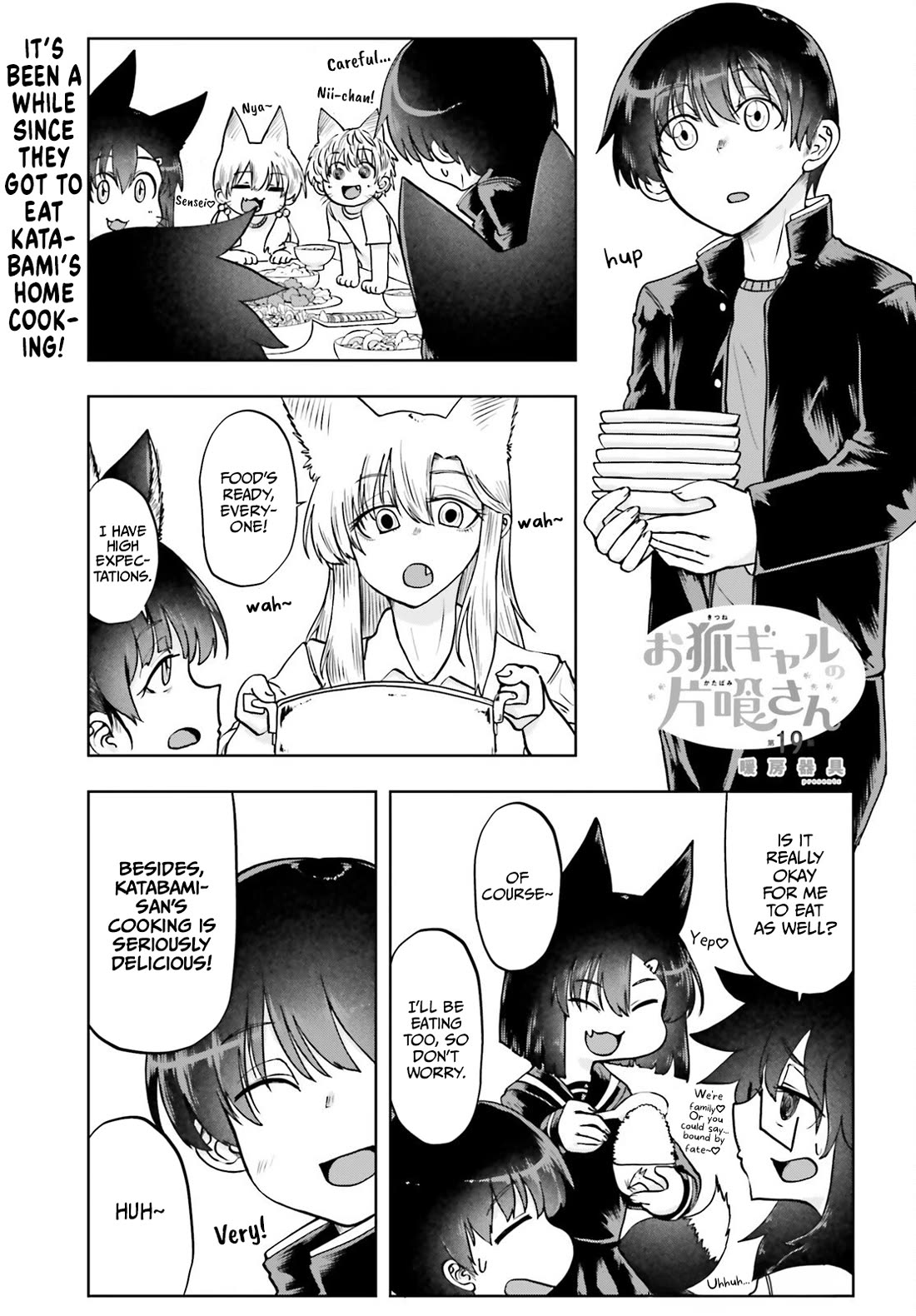Okitsune Gal Katabami-san Chapter 19 - Page 1