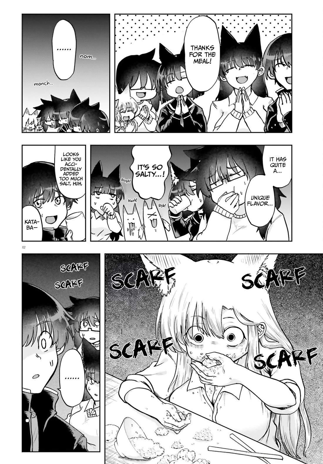 Okitsune Gal Katabami-san Chapter 19 - Page 2