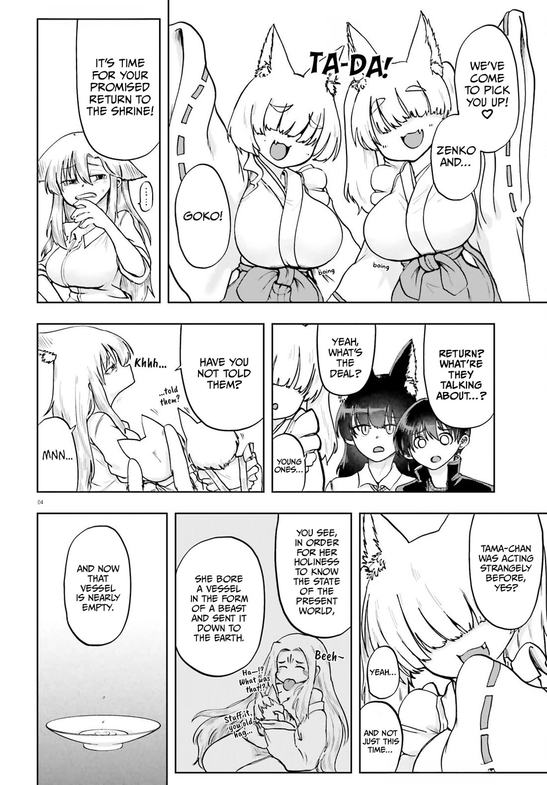 Okitsune Gal Katabami-san Chapter 19 - Page 4