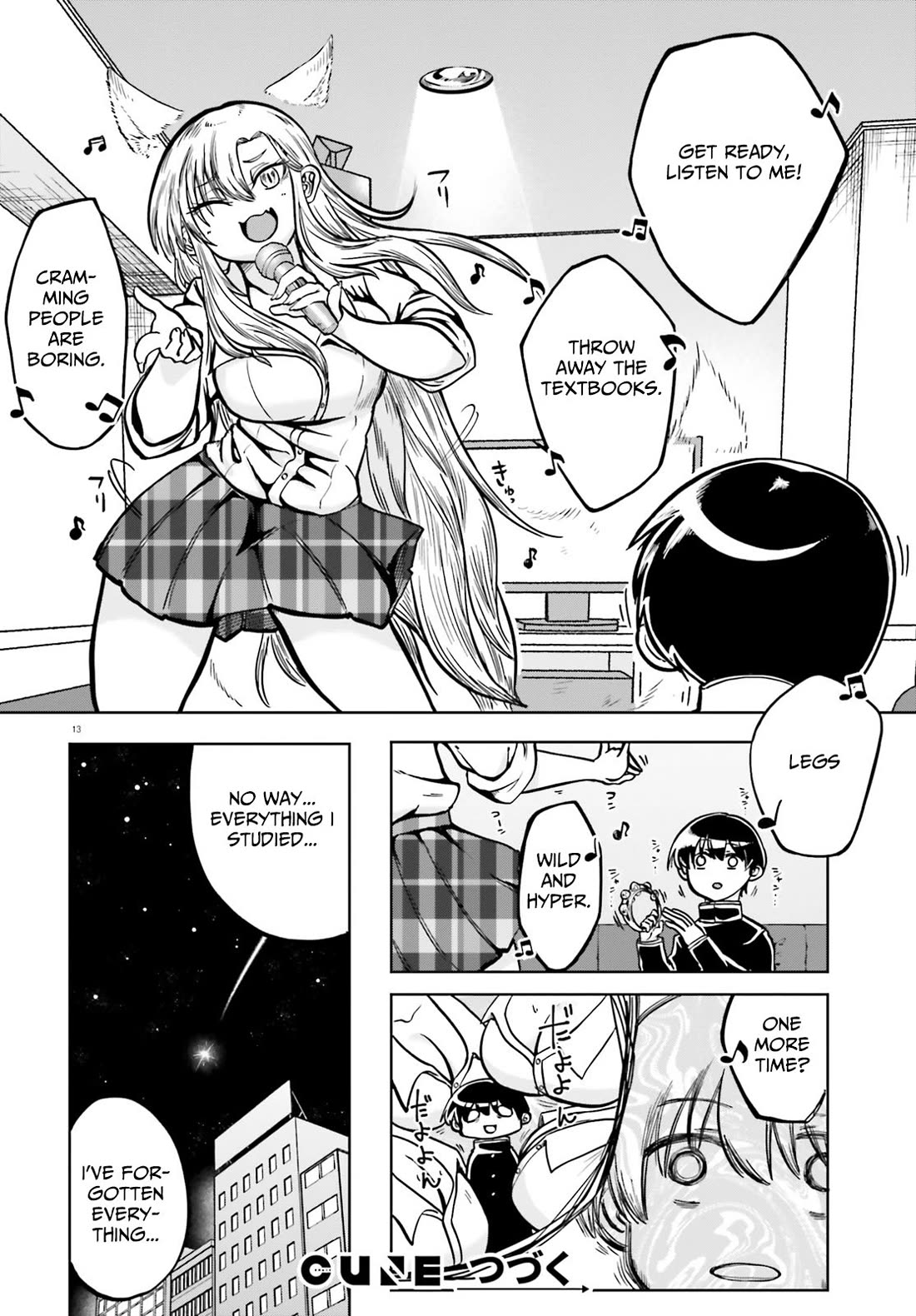 Okitsune Gal Katabami-san Chapter 2 - Page 12