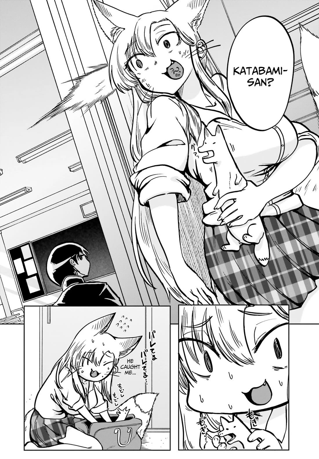 Okitsune Gal Katabami-san Chapter 2 - Page 2