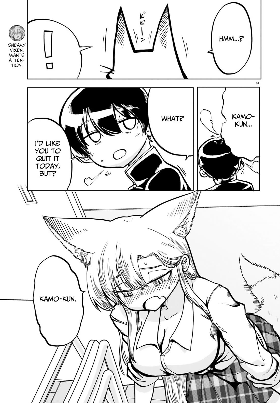 Okitsune Gal Katabami-san Chapter 2 - Page 3