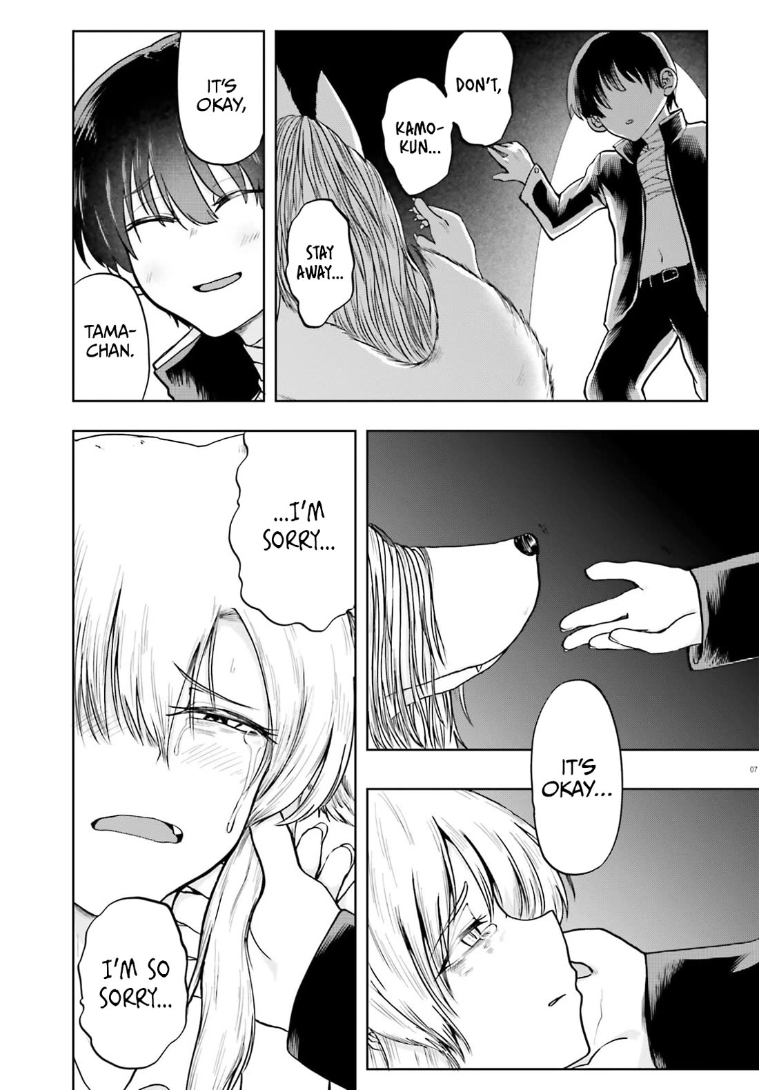 Okitsune Gal Katabami-san Chapter 20 - Page 7