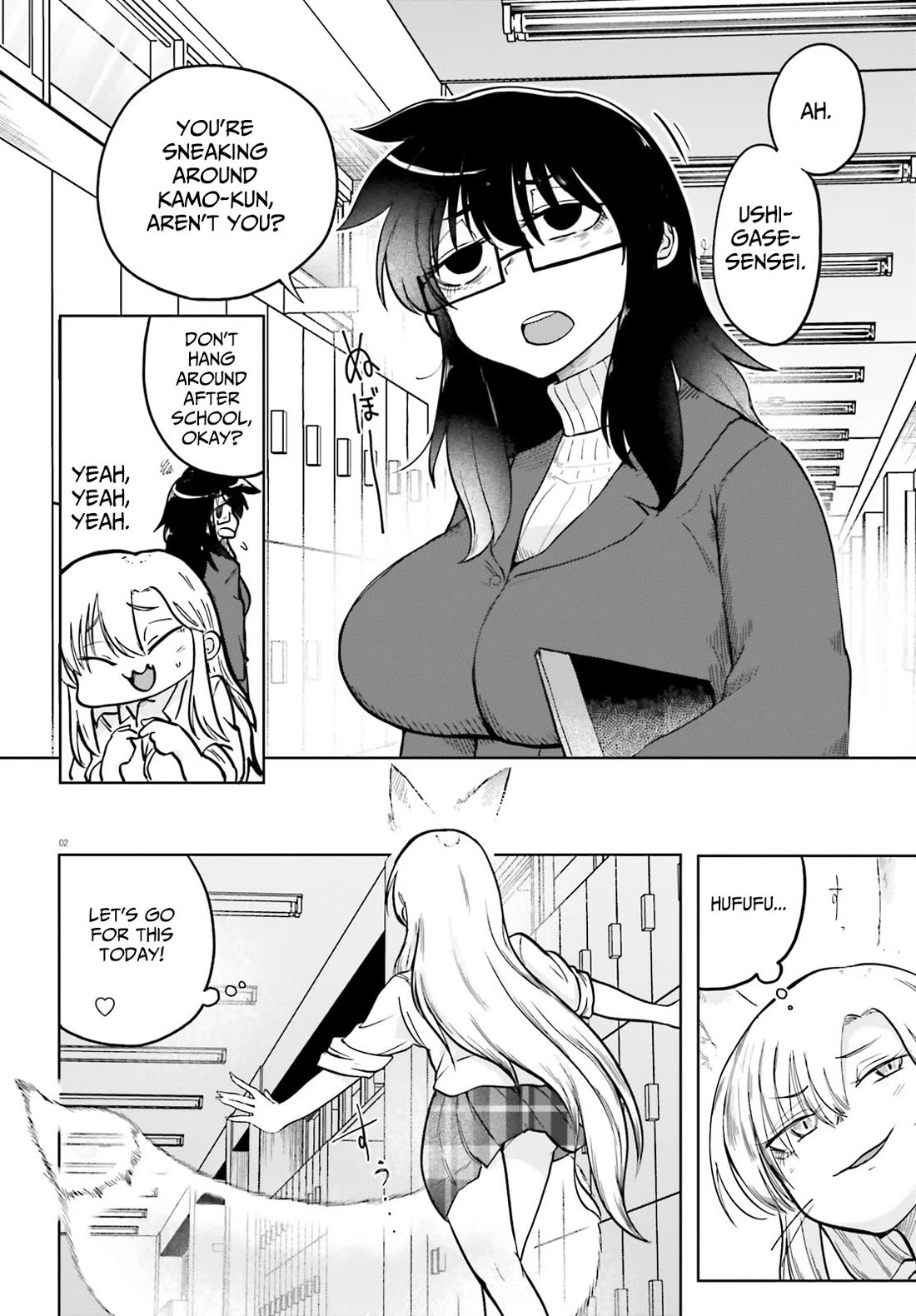 Okitsune Gal Katabami-san Chapter 3 - Page 1