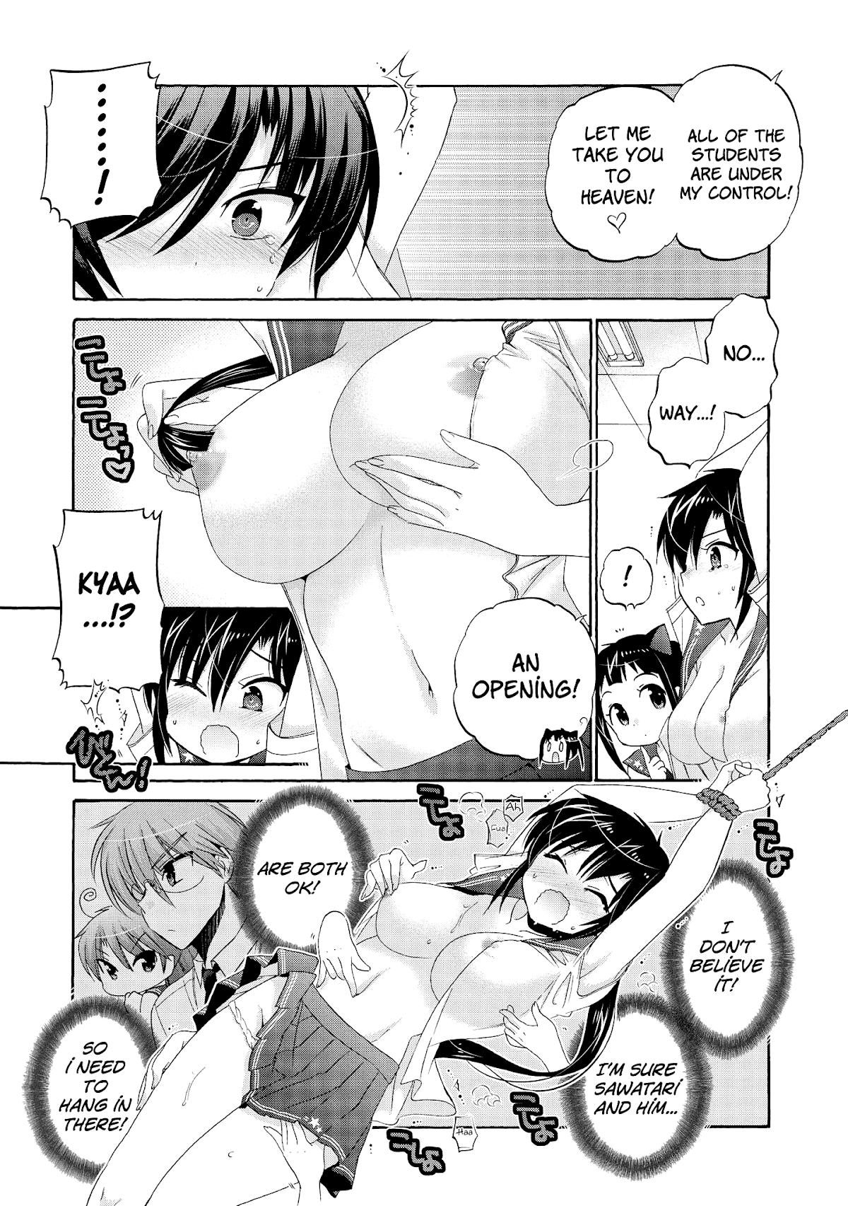 Okusama ga Seito Kaichou! Chapter 0 - Page 12