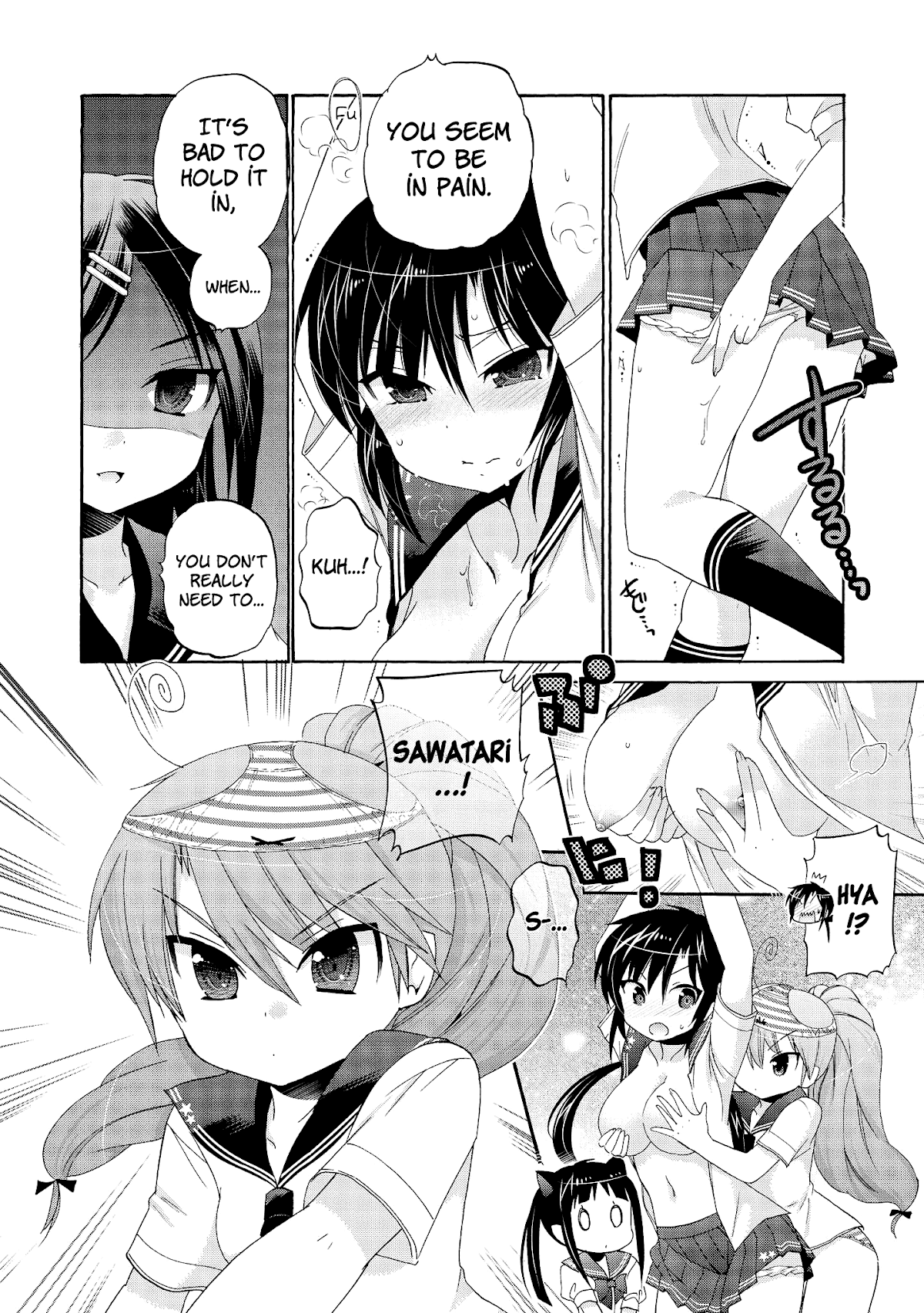 Okusama ga Seito Kaichou! Chapter 0 - Page 13