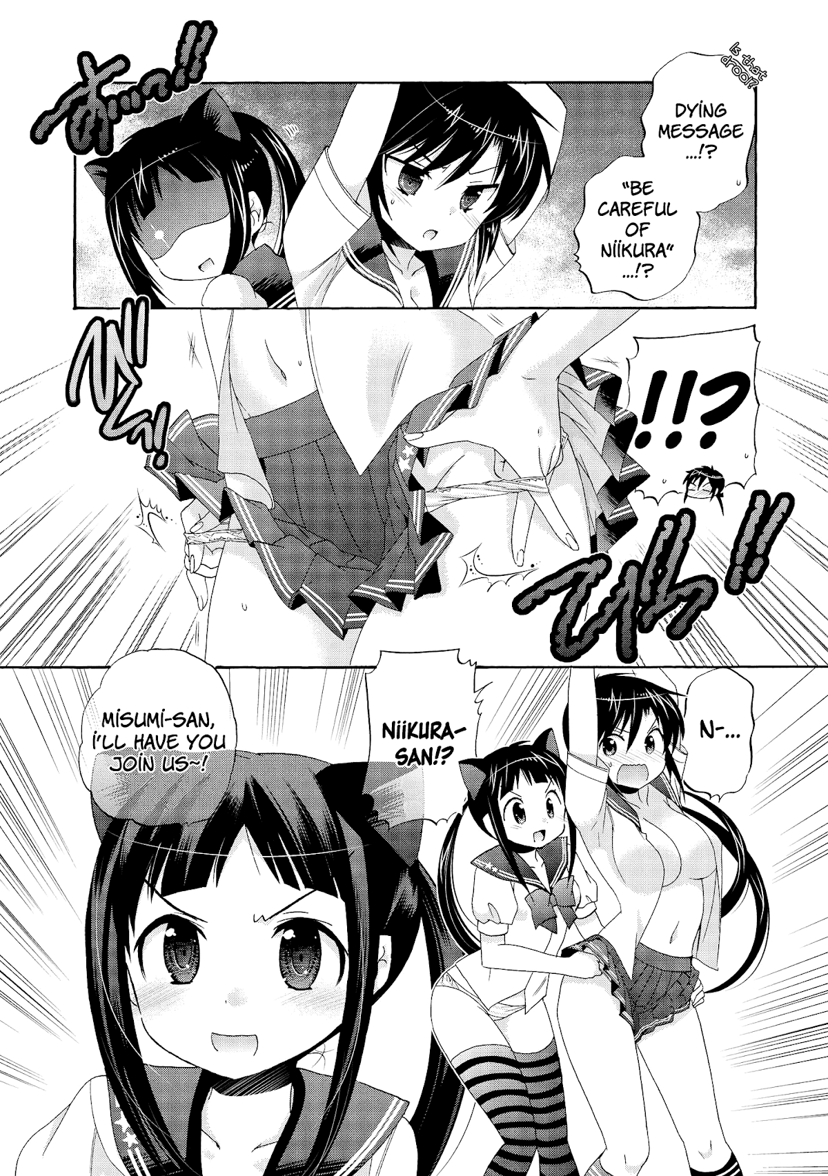 Okusama ga Seito Kaichou! Chapter 0 - Page 8