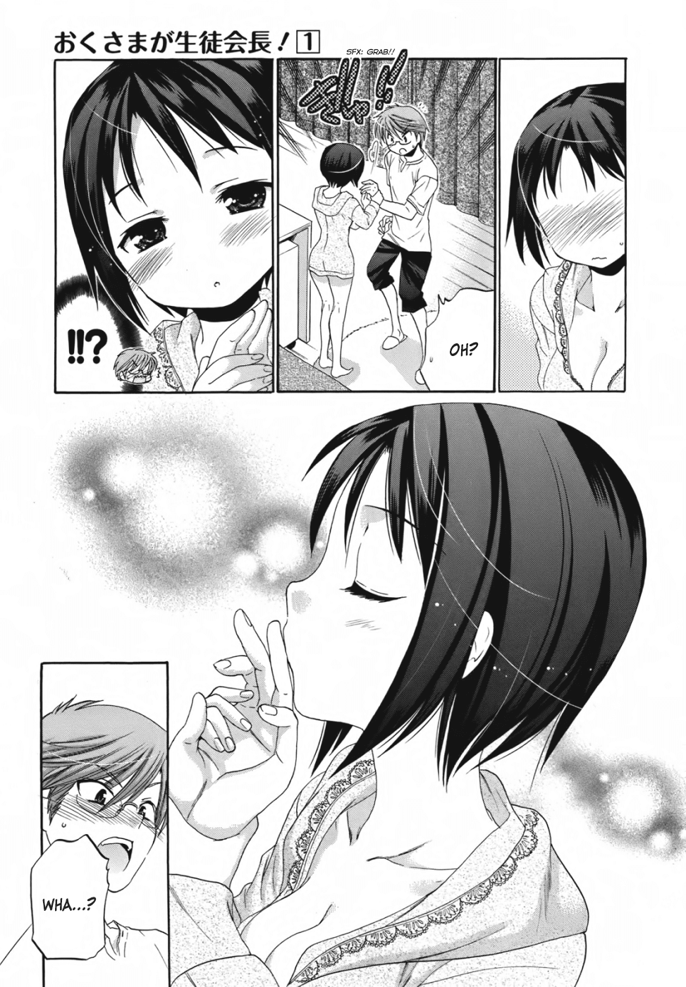 Okusama ga Seito Kaichou! Chapter 1 - Page 27