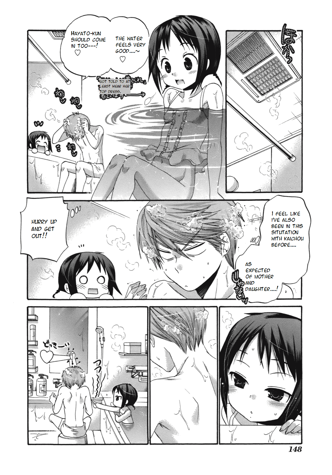 Okusama ga Seito Kaichou! Chapter 10 - Page 12