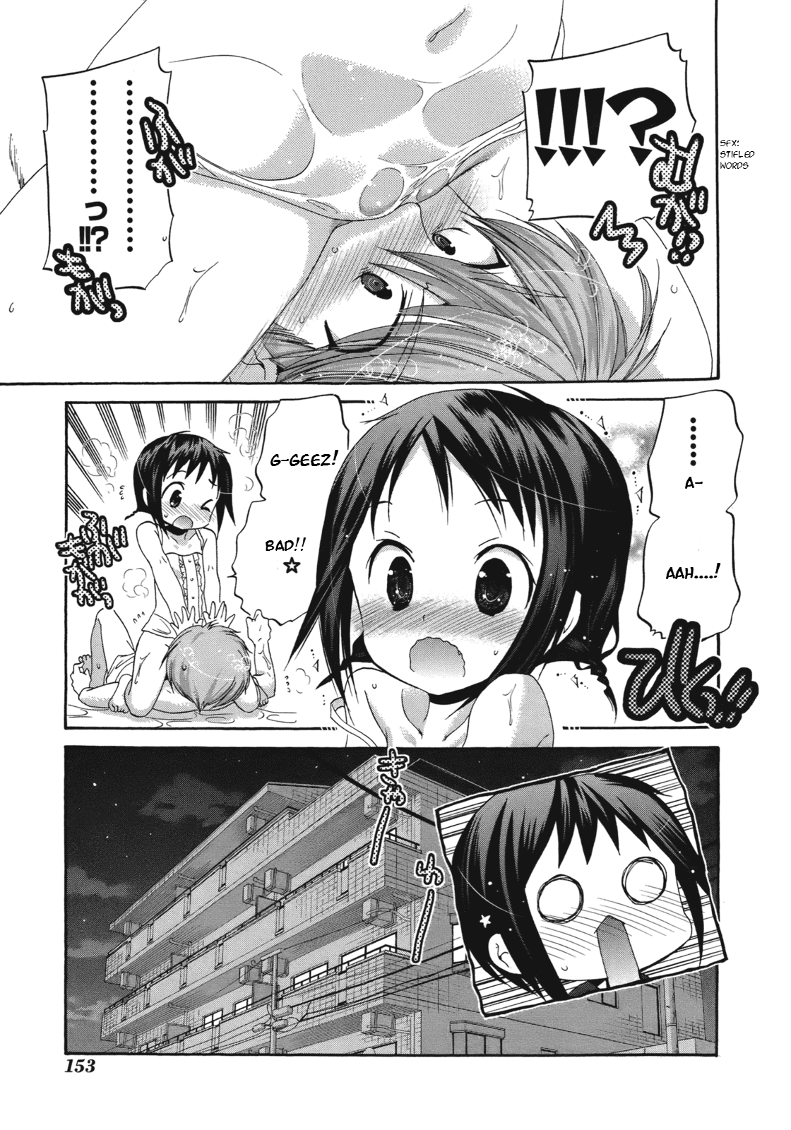 Okusama ga Seito Kaichou! Chapter 10 - Page 17