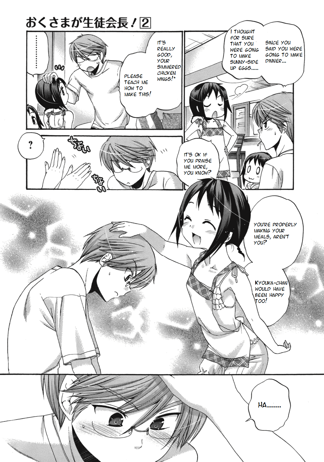 Okusama ga Seito Kaichou! Chapter 10 - Page 19