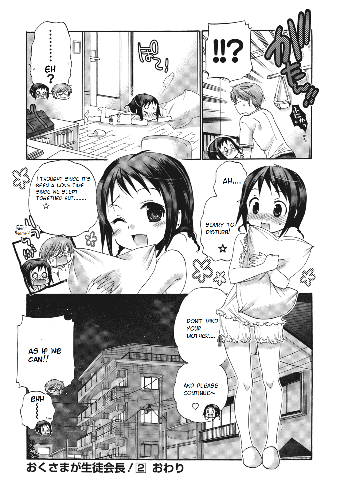 Okusama ga Seito Kaichou! Chapter 10 - Page 33