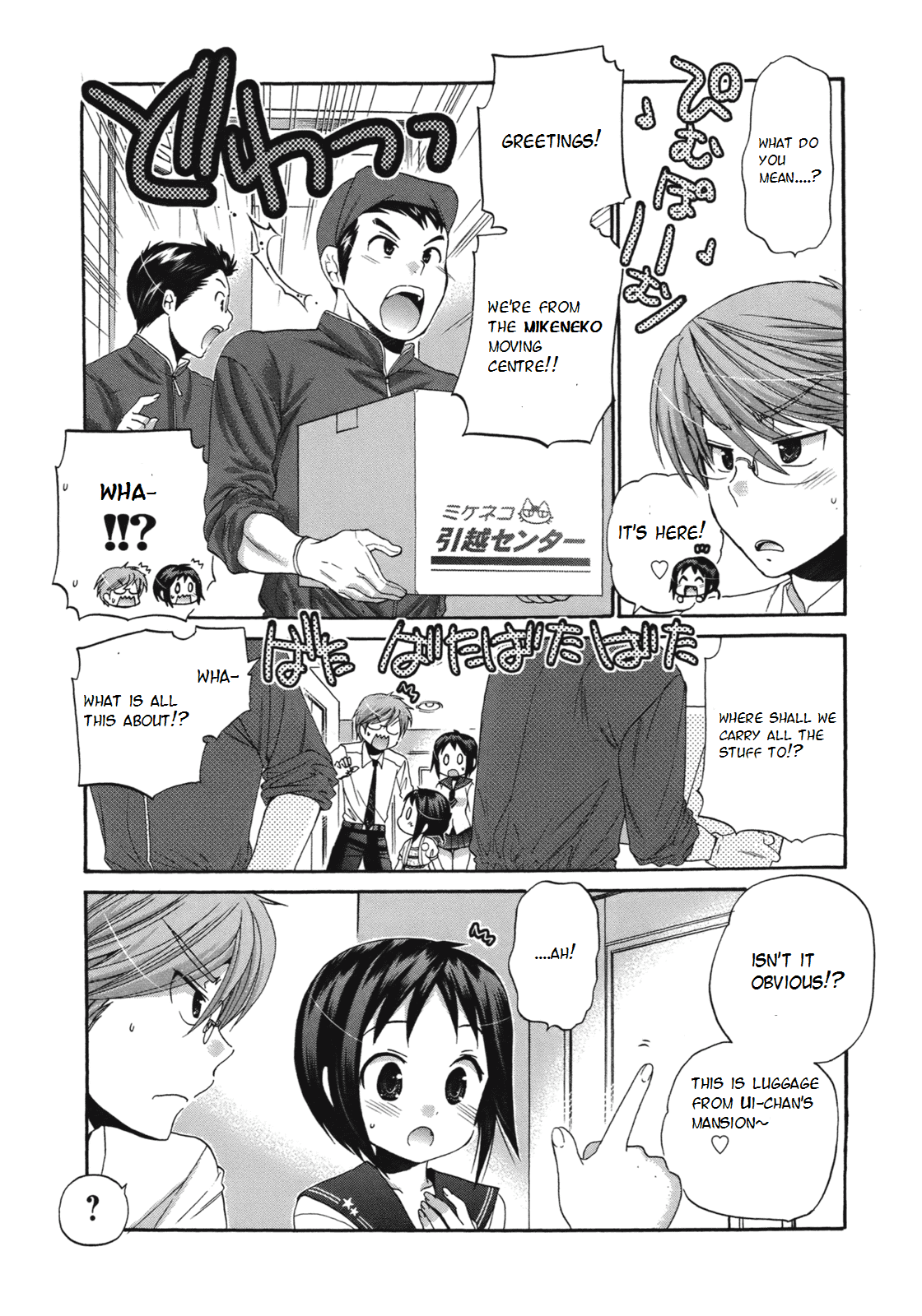 Okusama ga Seito Kaichou! Chapter 10 - Page 5
