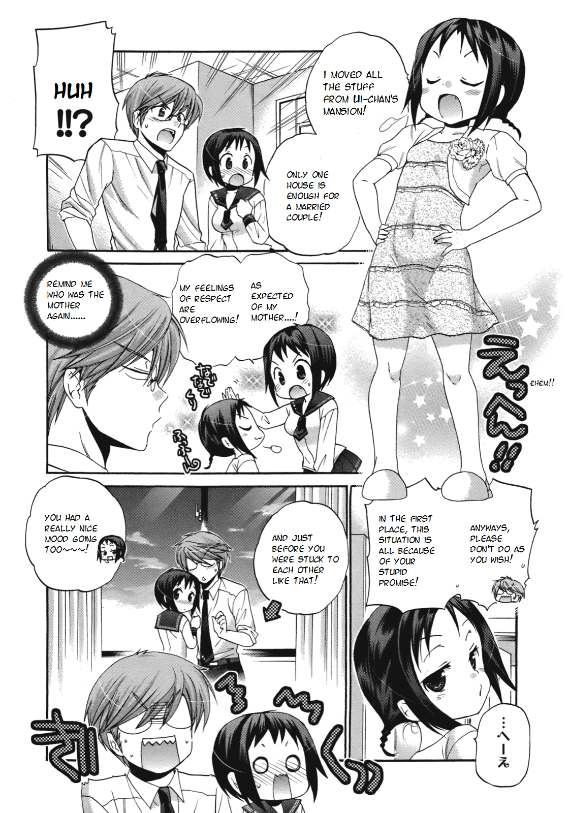 Okusama ga Seito Kaichou! Chapter 10 - Page 6