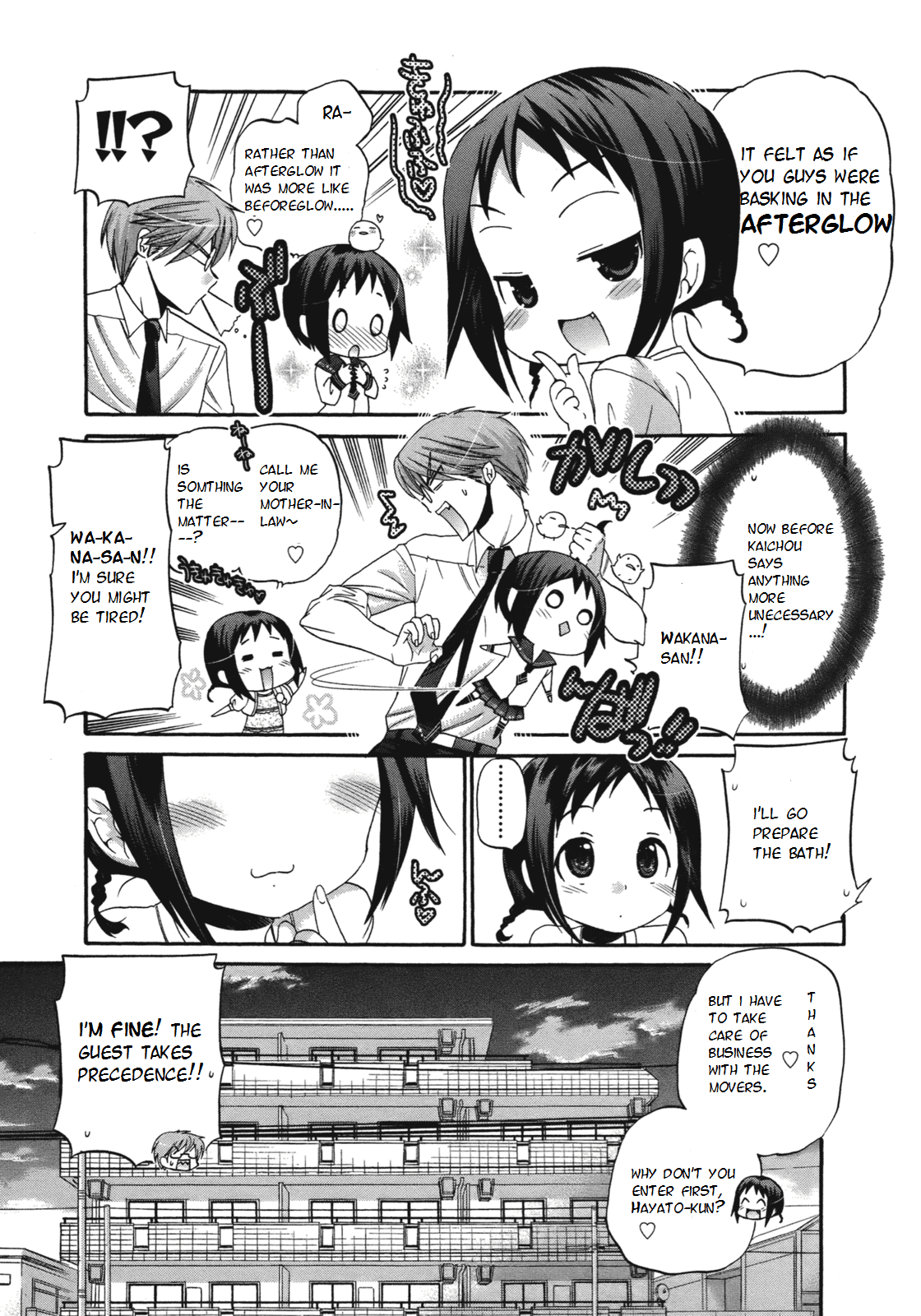 Okusama ga Seito Kaichou! Chapter 10 - Page 7