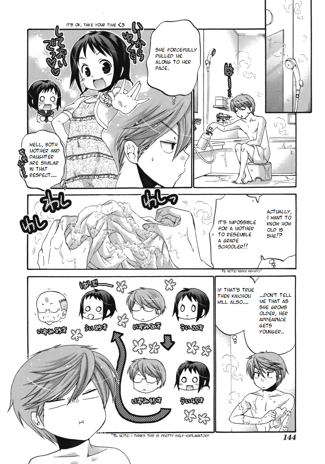 Okusama ga Seito Kaichou! Chapter 10 - Page 8