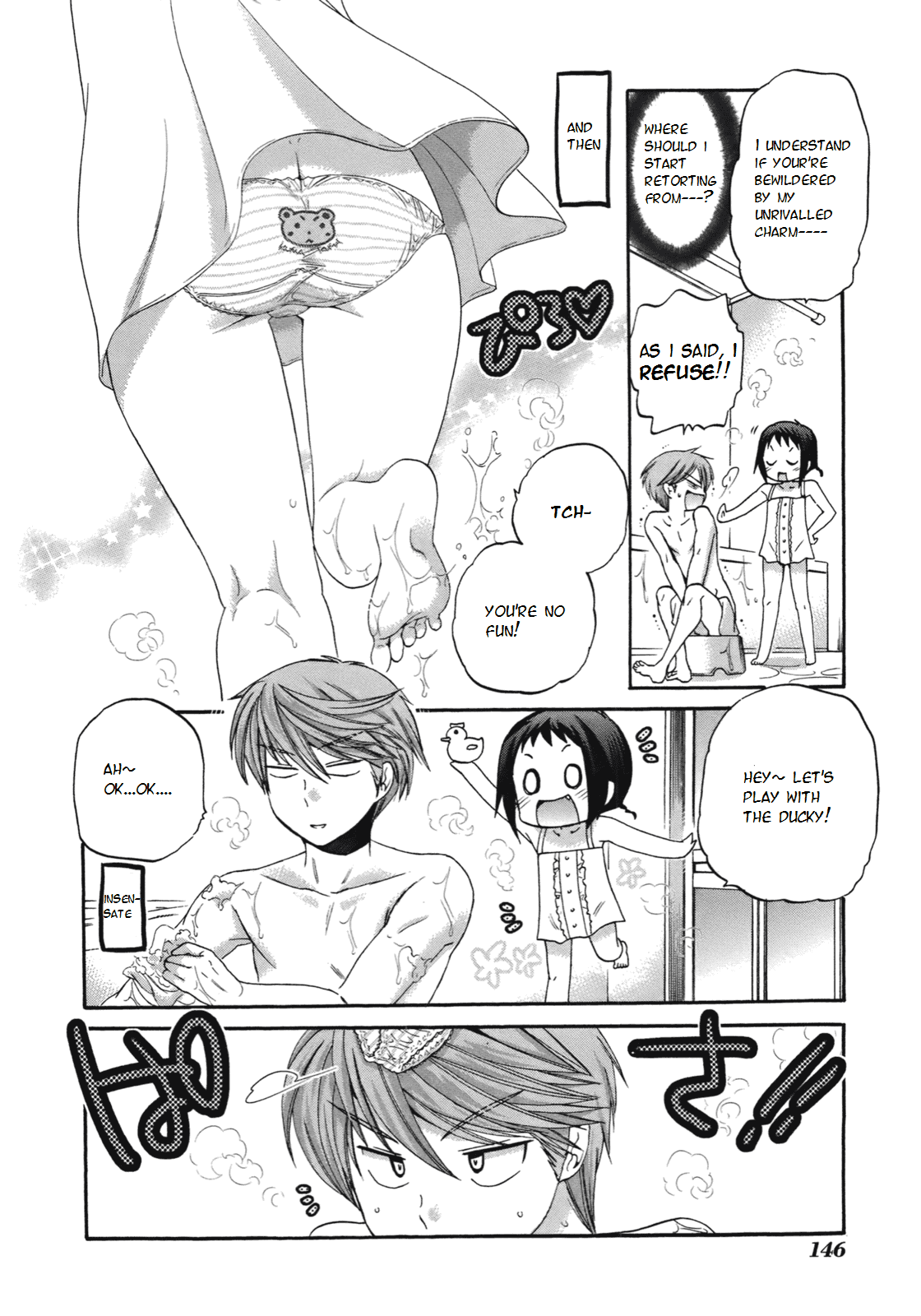Okusama ga Seito Kaichou! Chapter 10 - Page 10