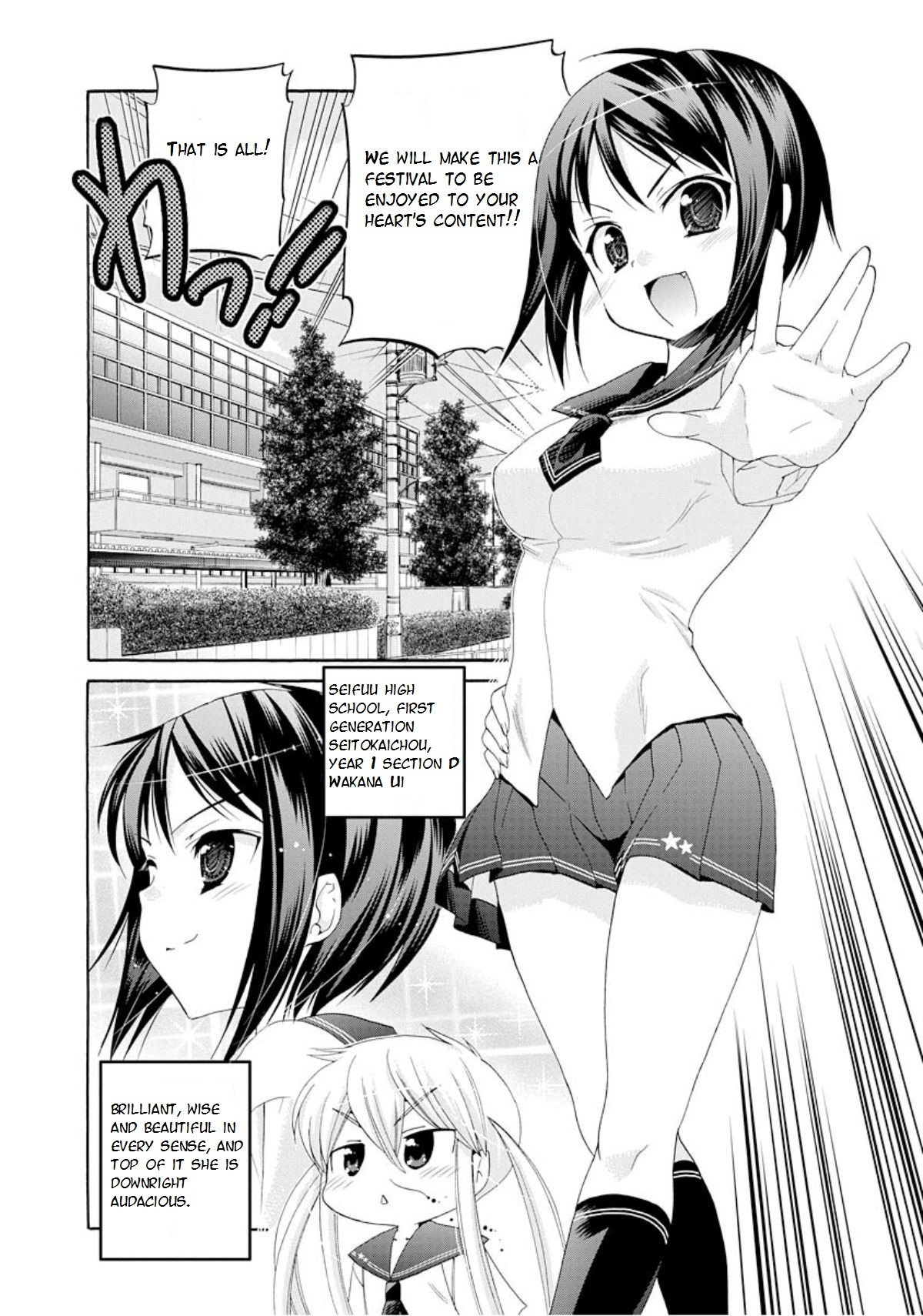 Okusama ga Seito Kaichou! Chapter 11 - Page 11