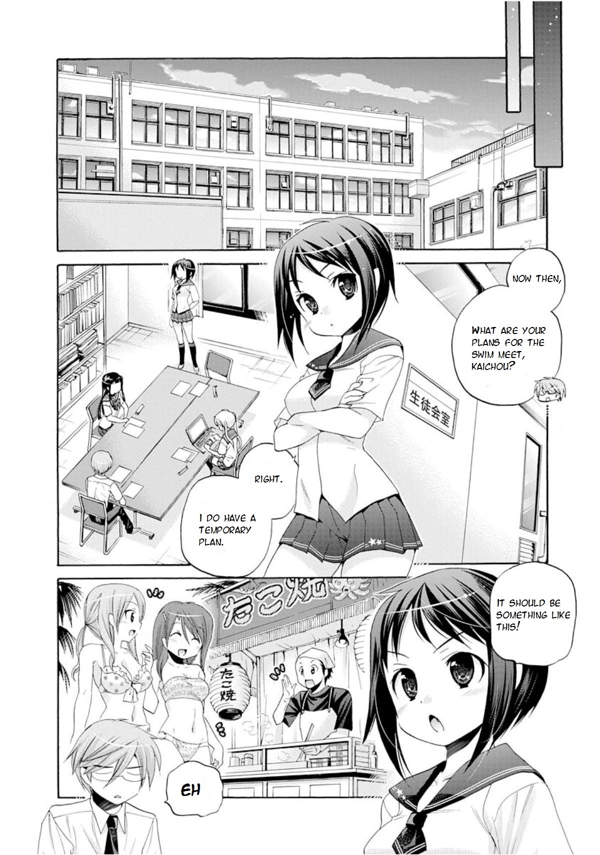 Okusama ga Seito Kaichou! Chapter 11 - Page 15