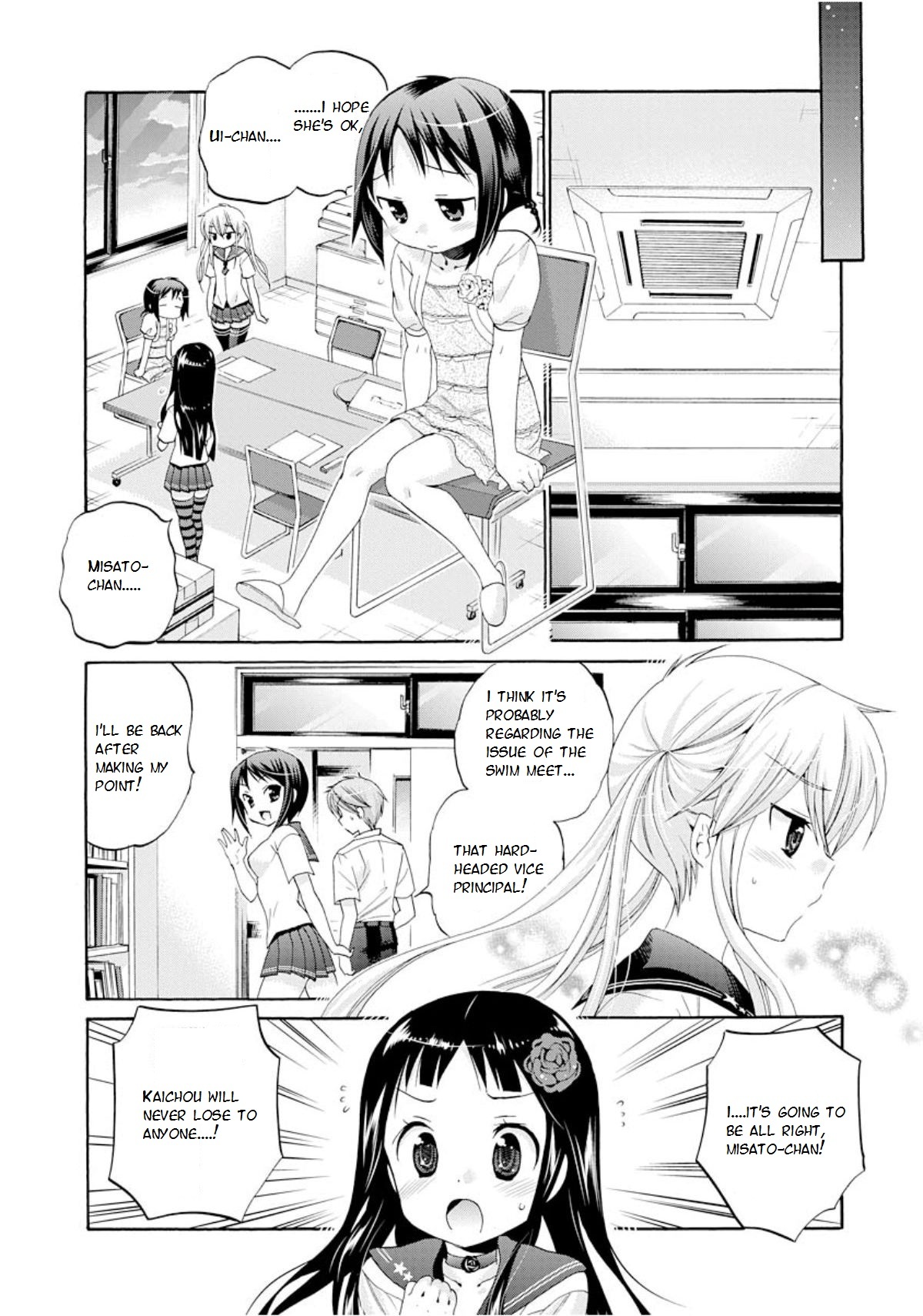 Okusama ga Seito Kaichou! Chapter 11 - Page 23