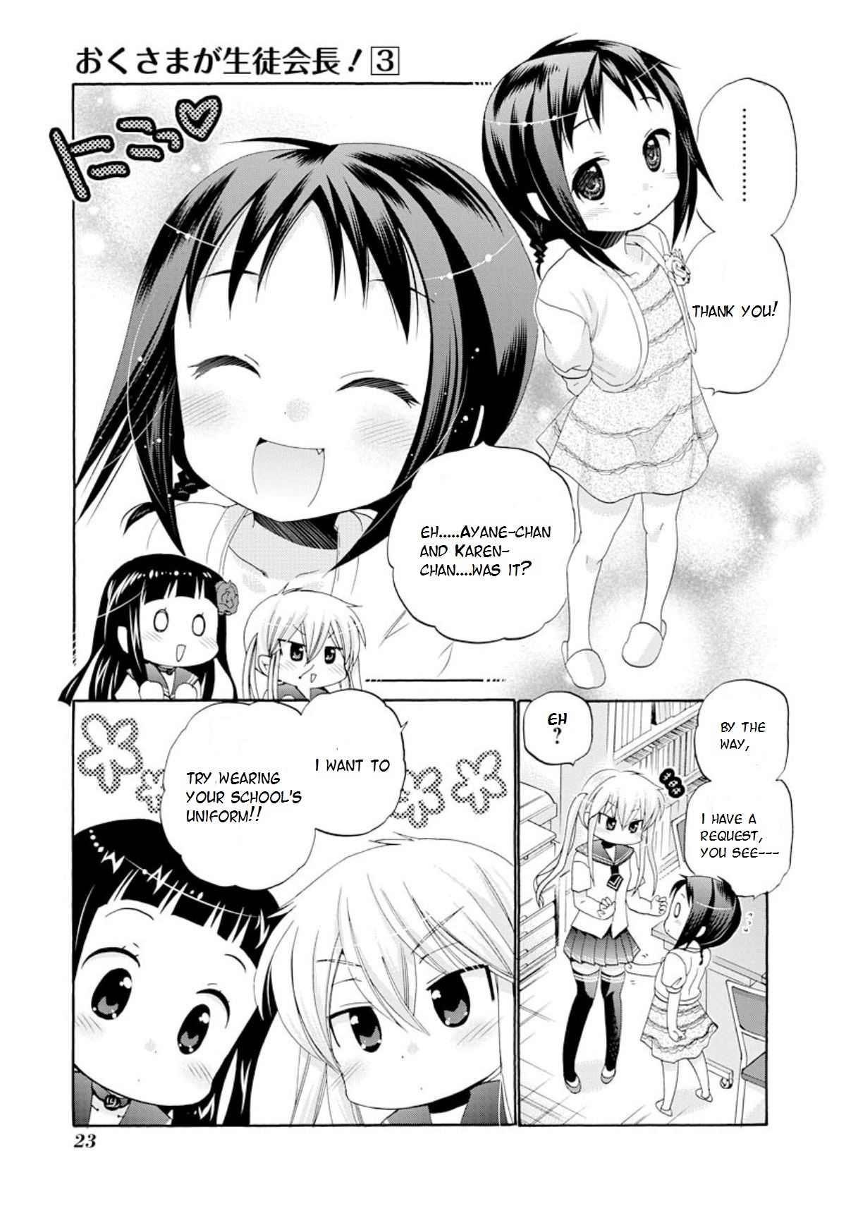 Okusama ga Seito Kaichou! Chapter 11 - Page 24