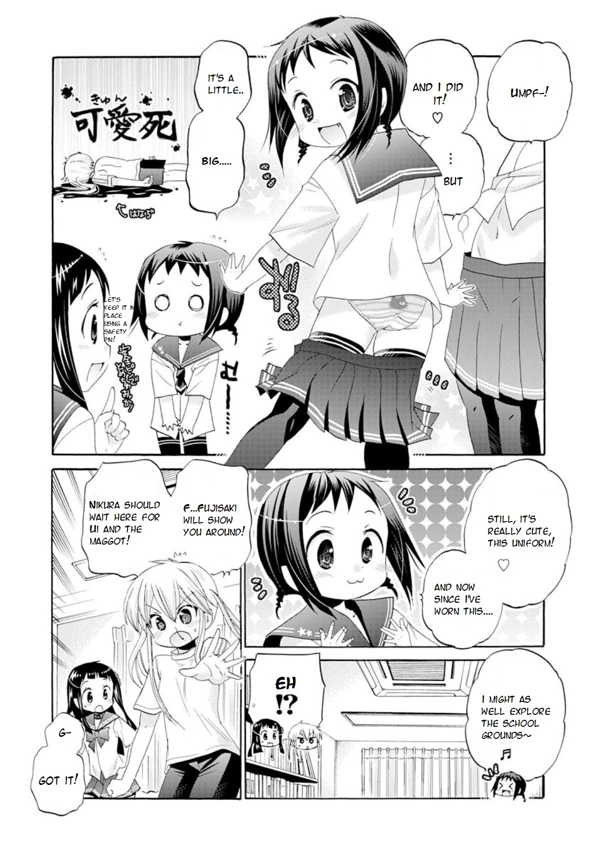 Okusama ga Seito Kaichou! Chapter 11 - Page 26