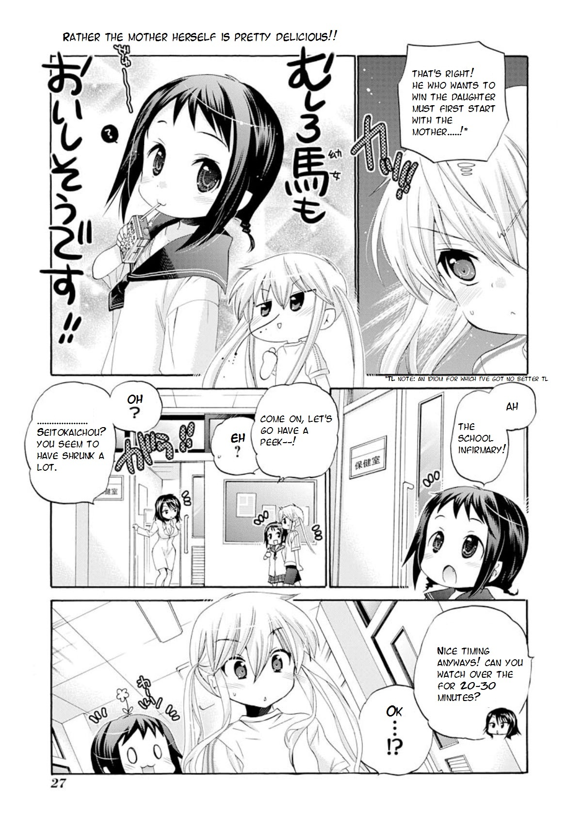 Okusama ga Seito Kaichou! Chapter 11 - Page 28